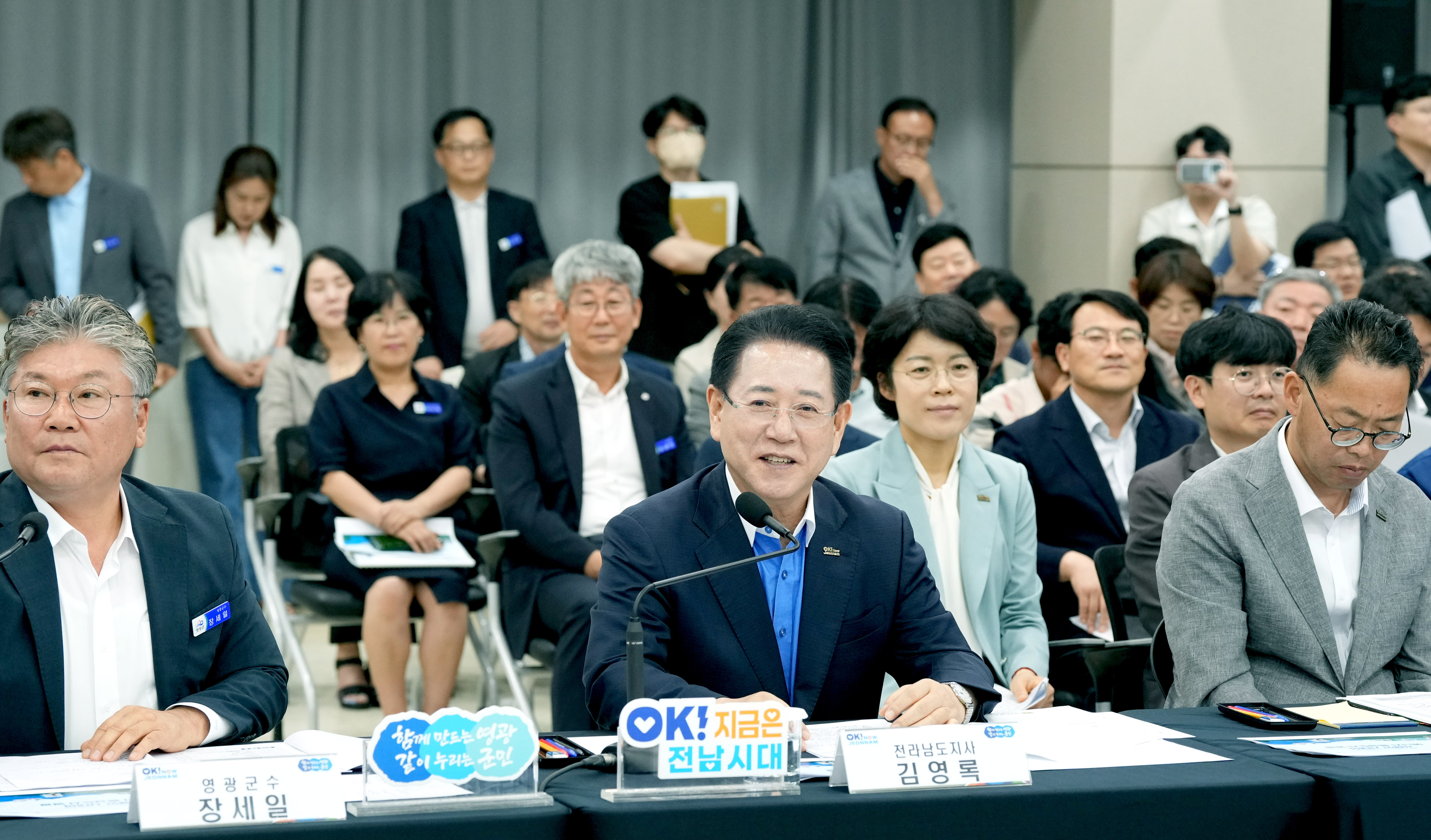 영광군 정책비전 투어10