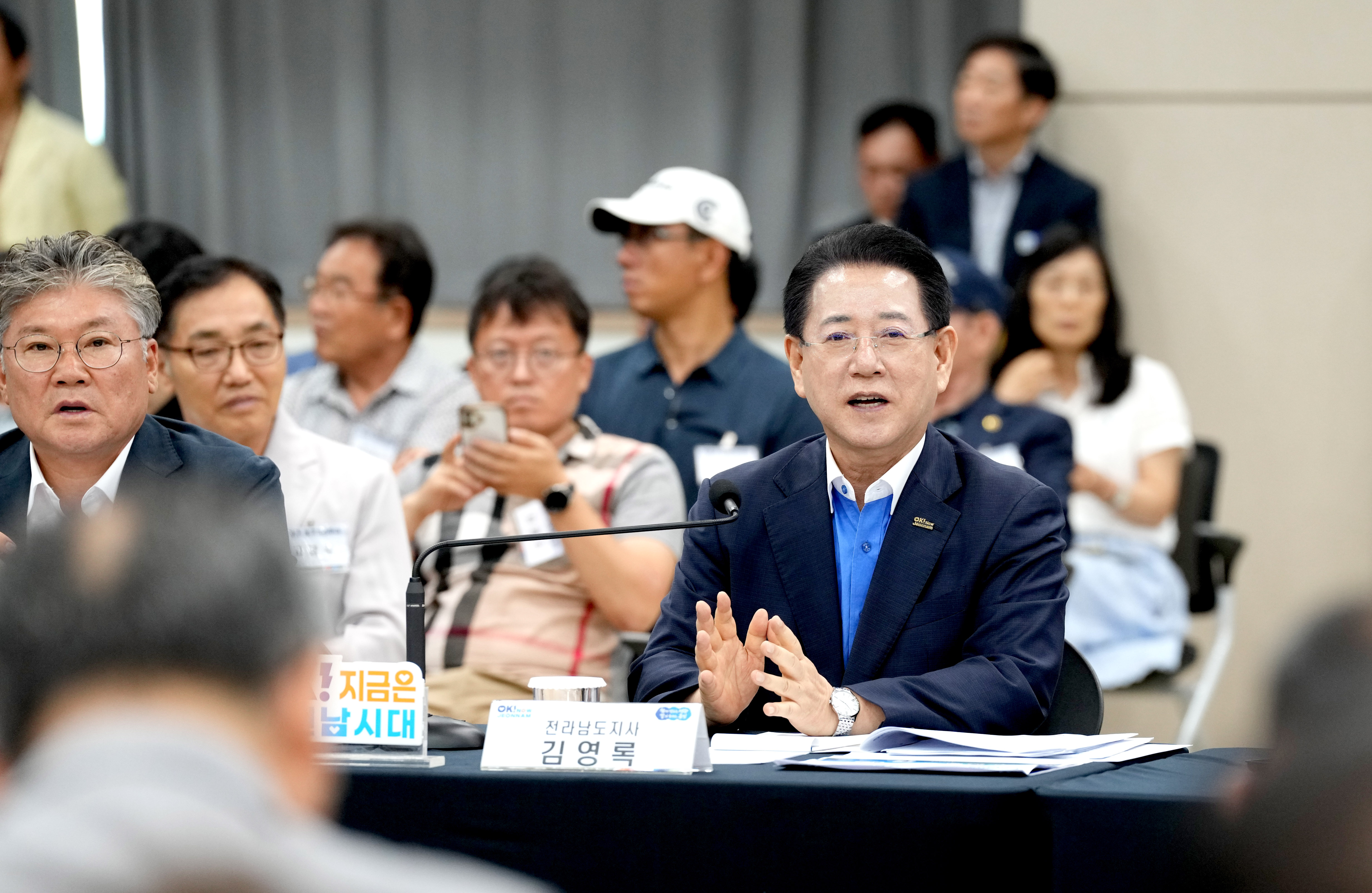 영광군 정책비전 투어3