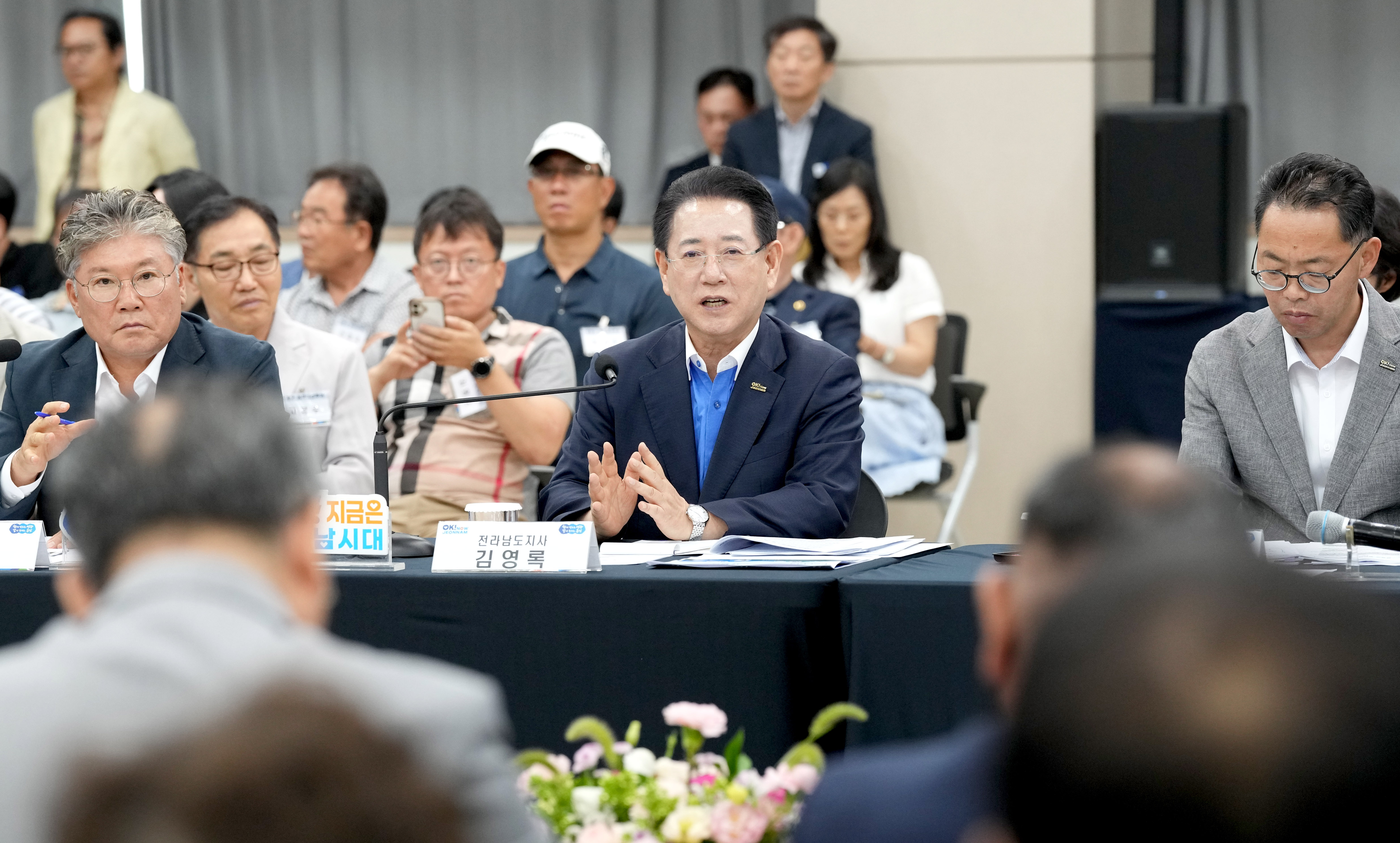 영광군 정책비전 투어4