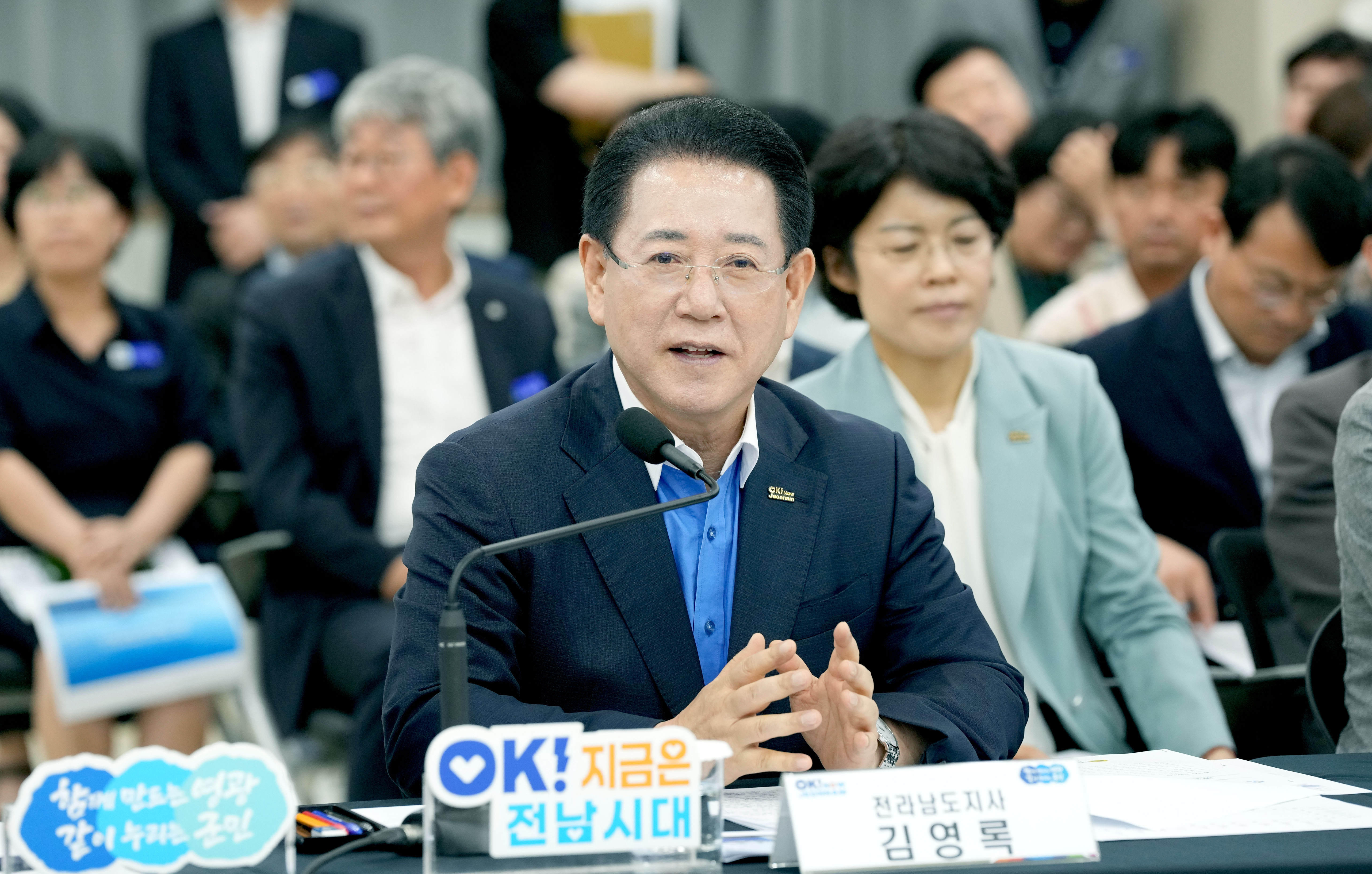 영광군 정책비전 투어5