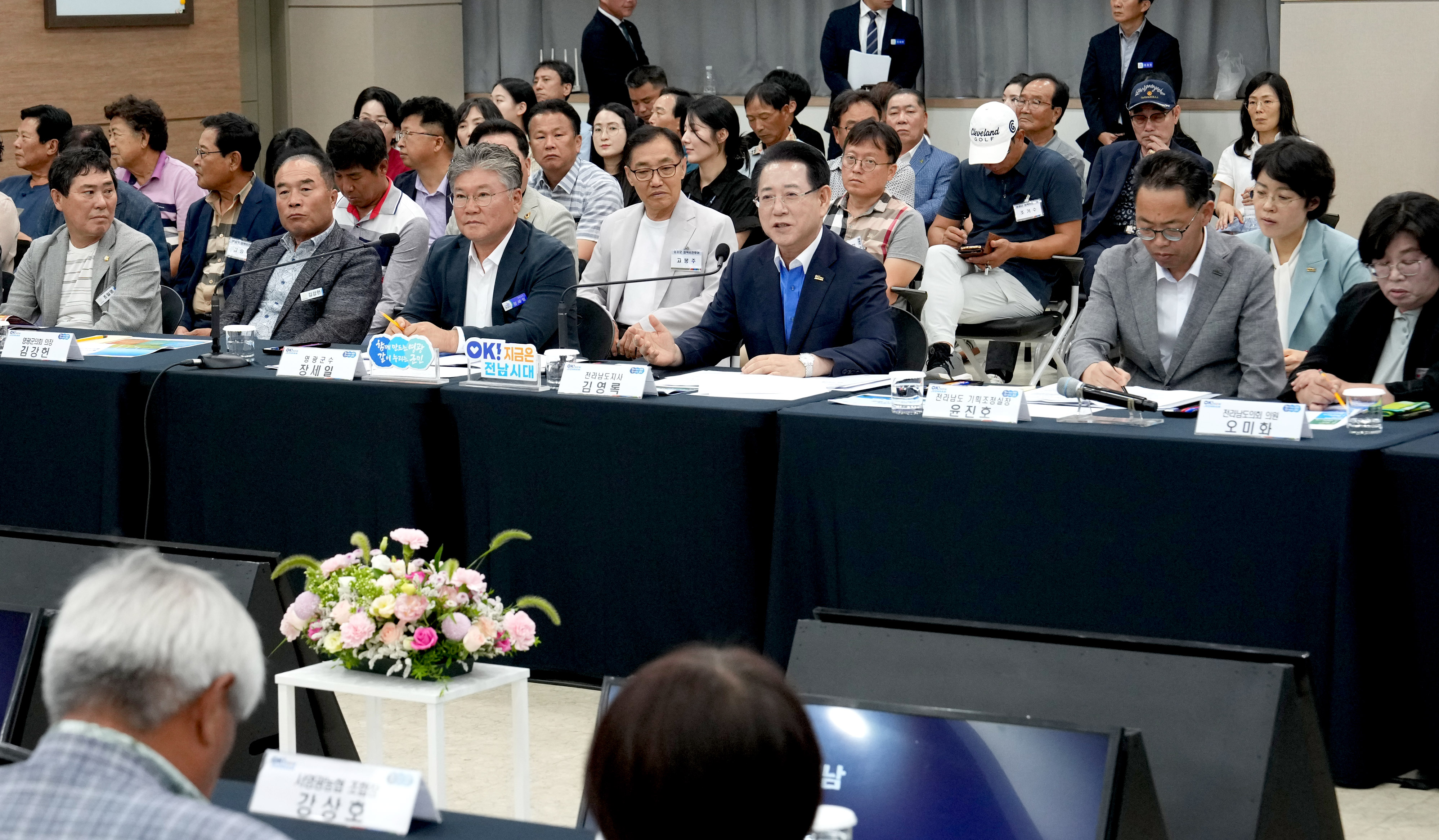 영광군 정책비전 투어8
