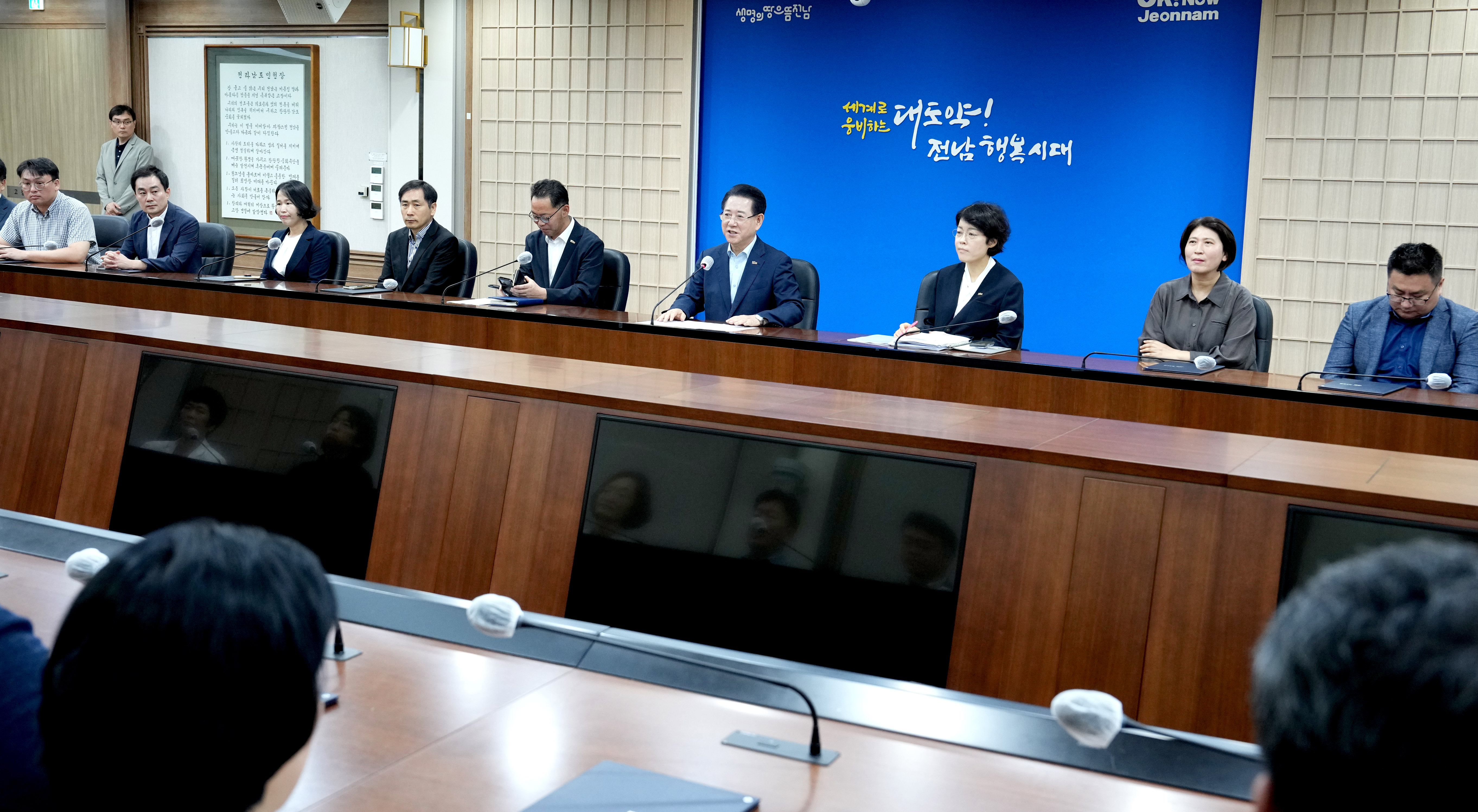 2025년 하반기 5급 팀장급 임용장 수여3
