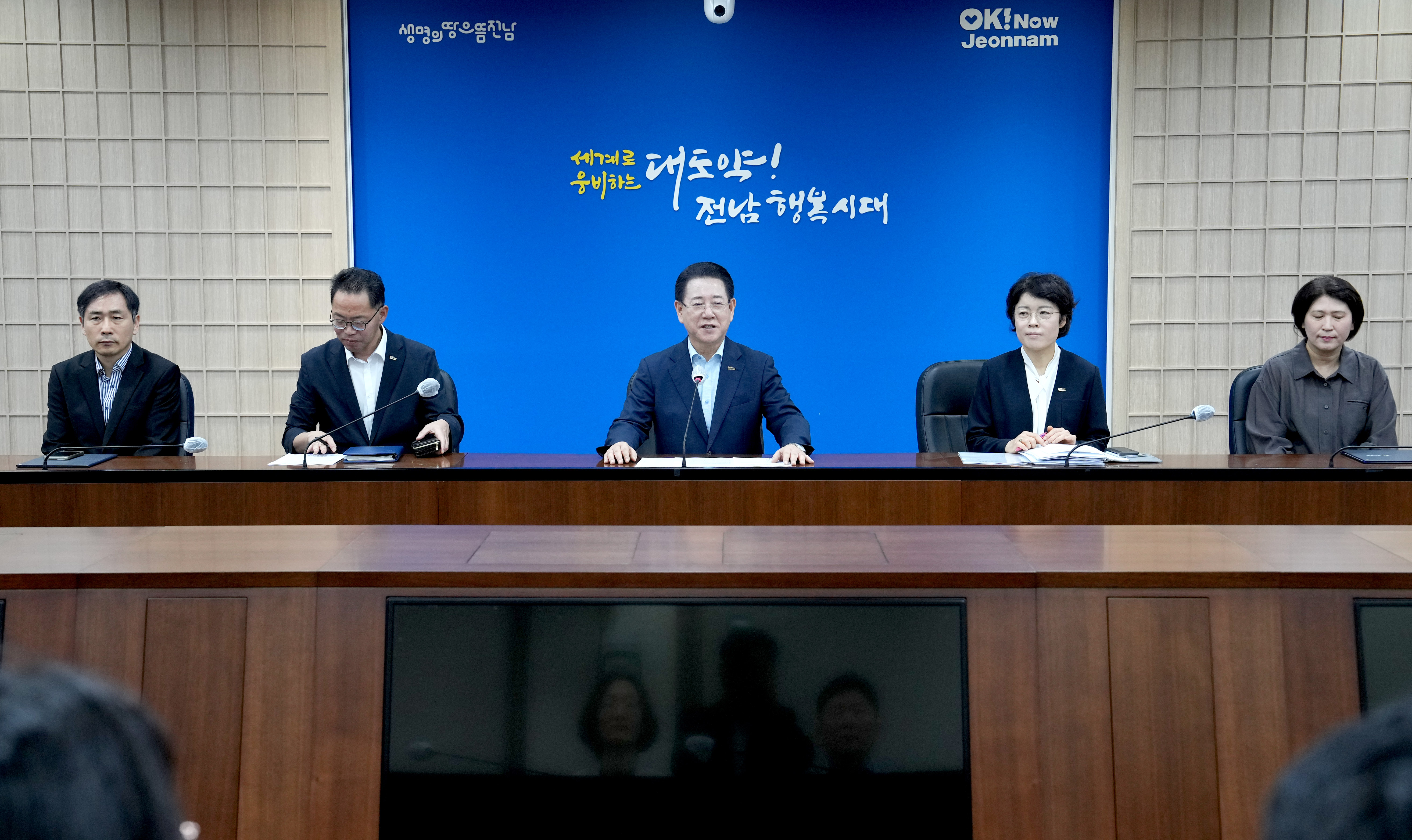 2025년 하반기 5급 팀장급 임용장 수여4