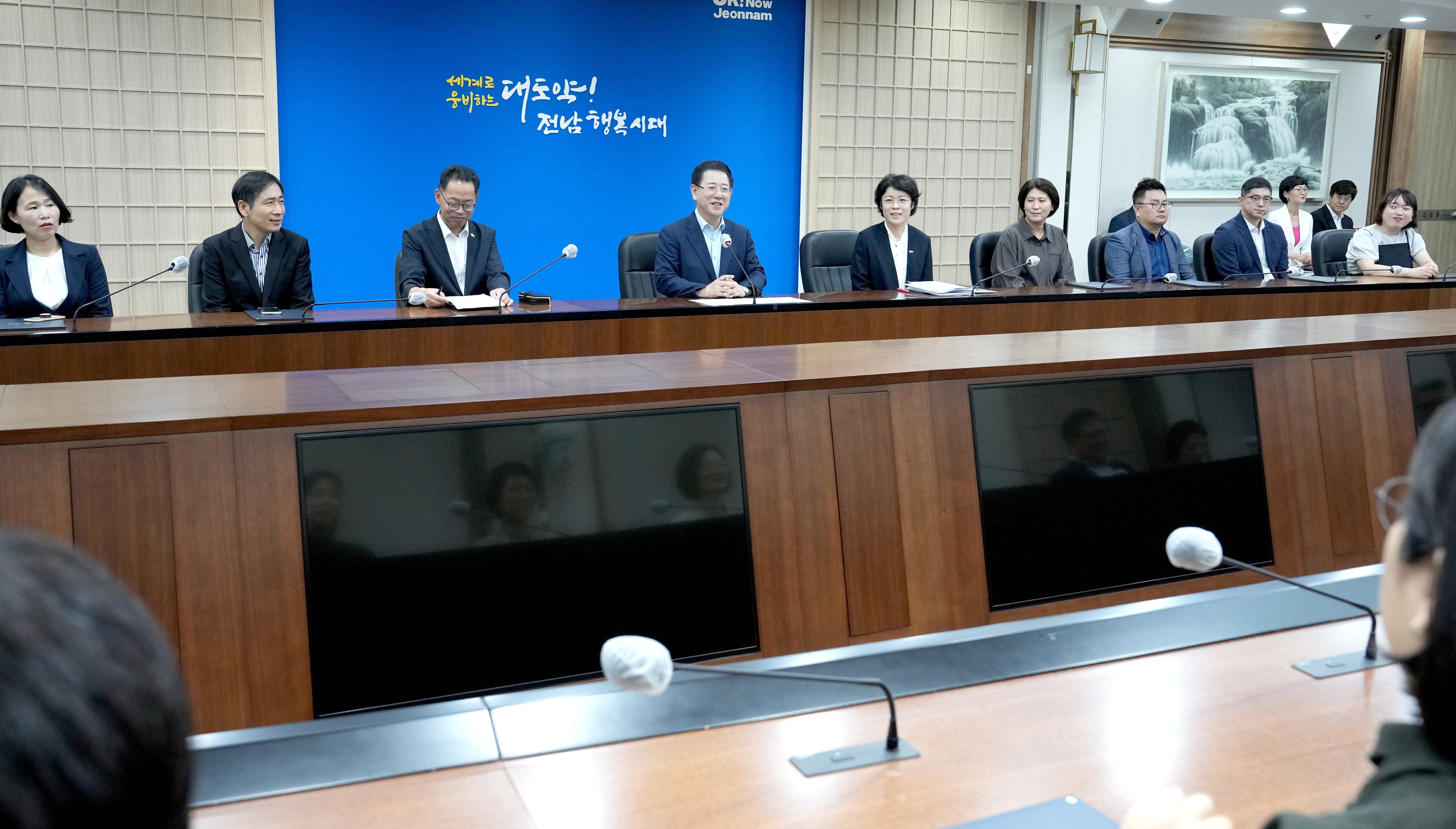 2025년 하반기 5급 팀장급 임용장 수여5