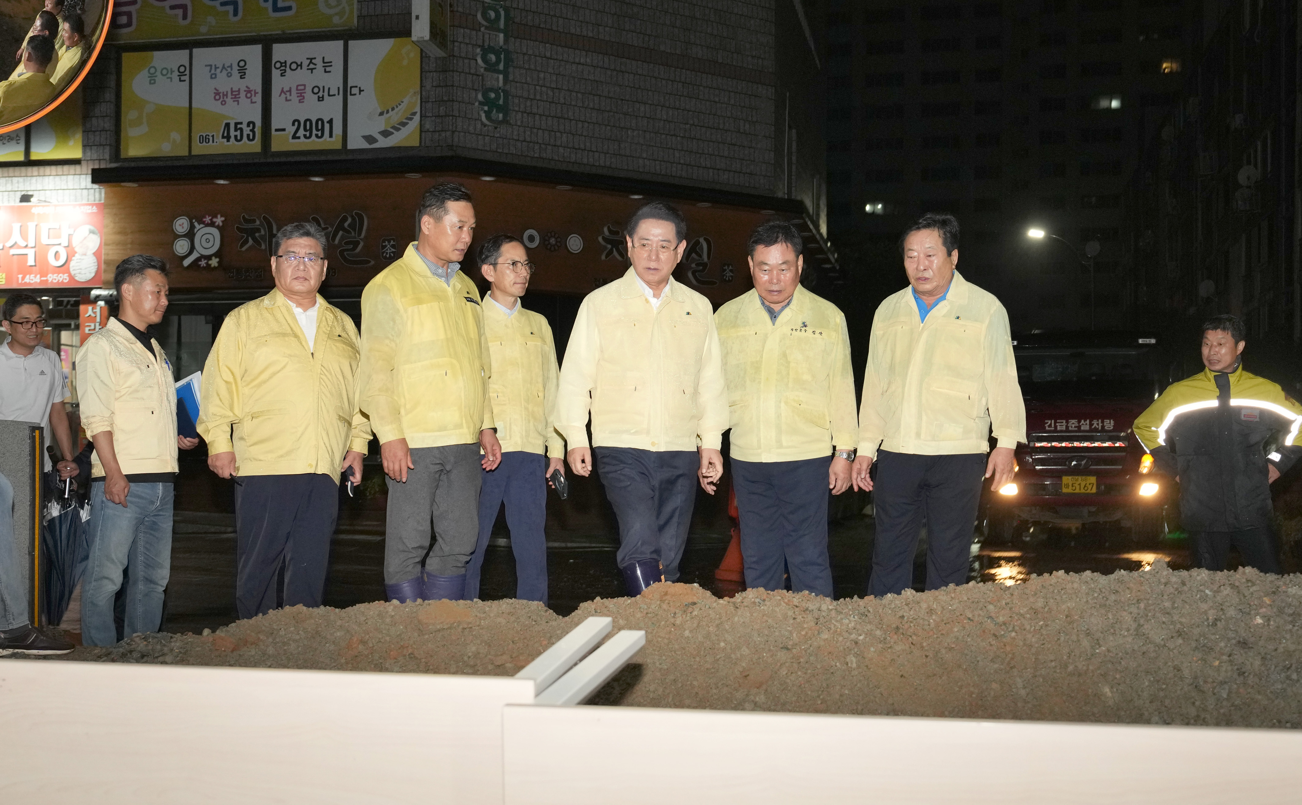 무안군 침수 피해 현장 점검7