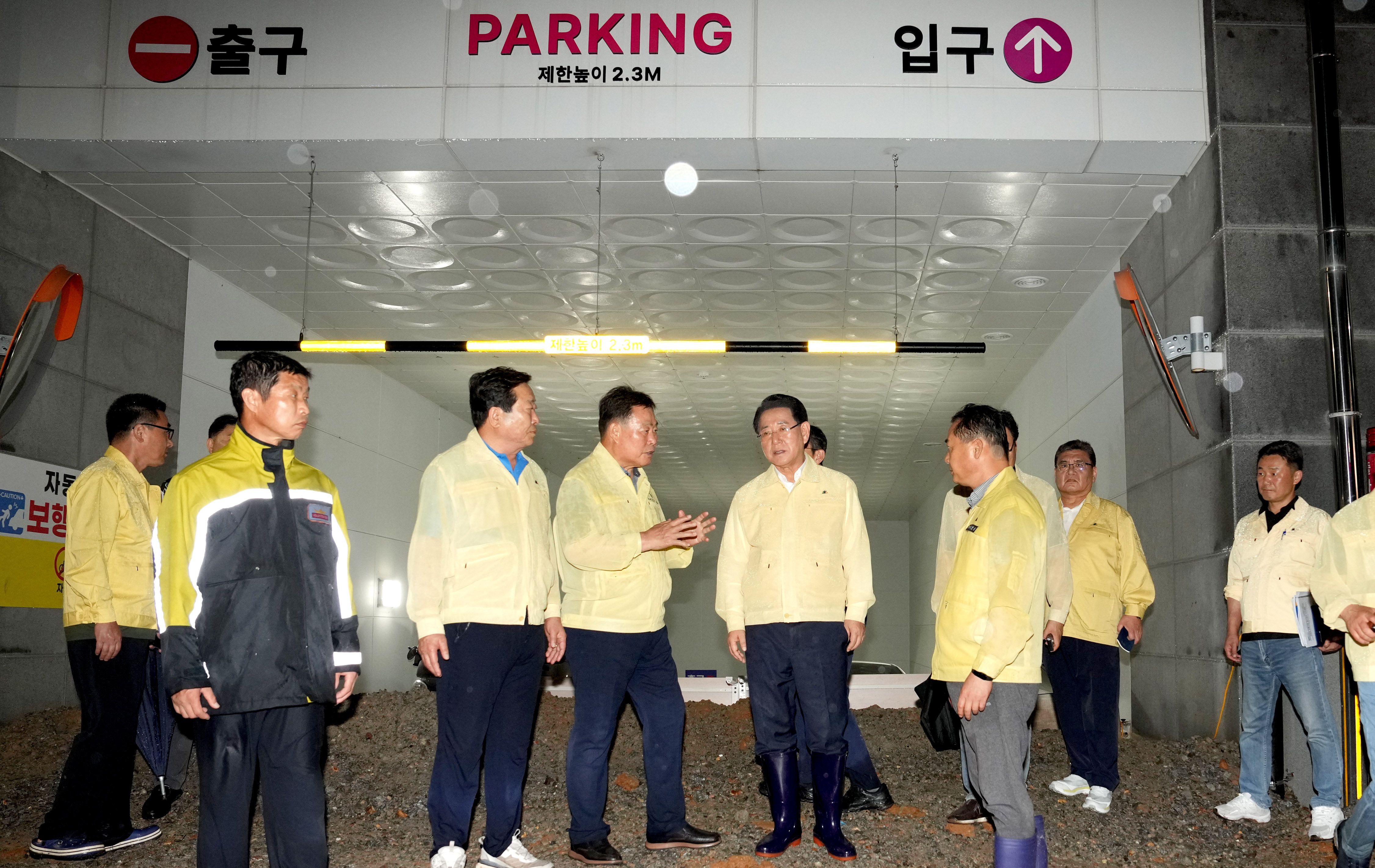무안군 침수 피해 현장 점검9