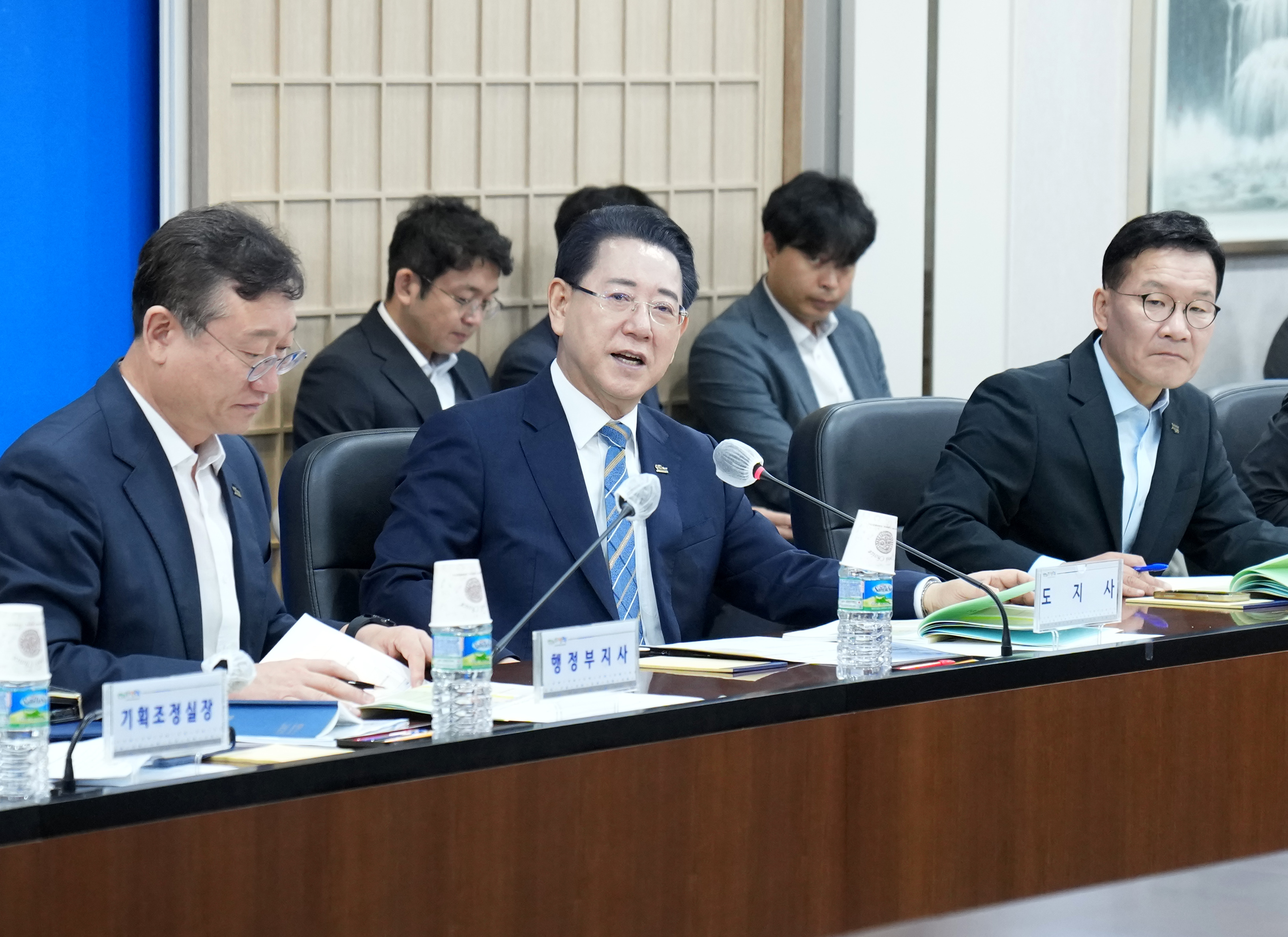 2026년도 국고 확보 실·국 전략회의2