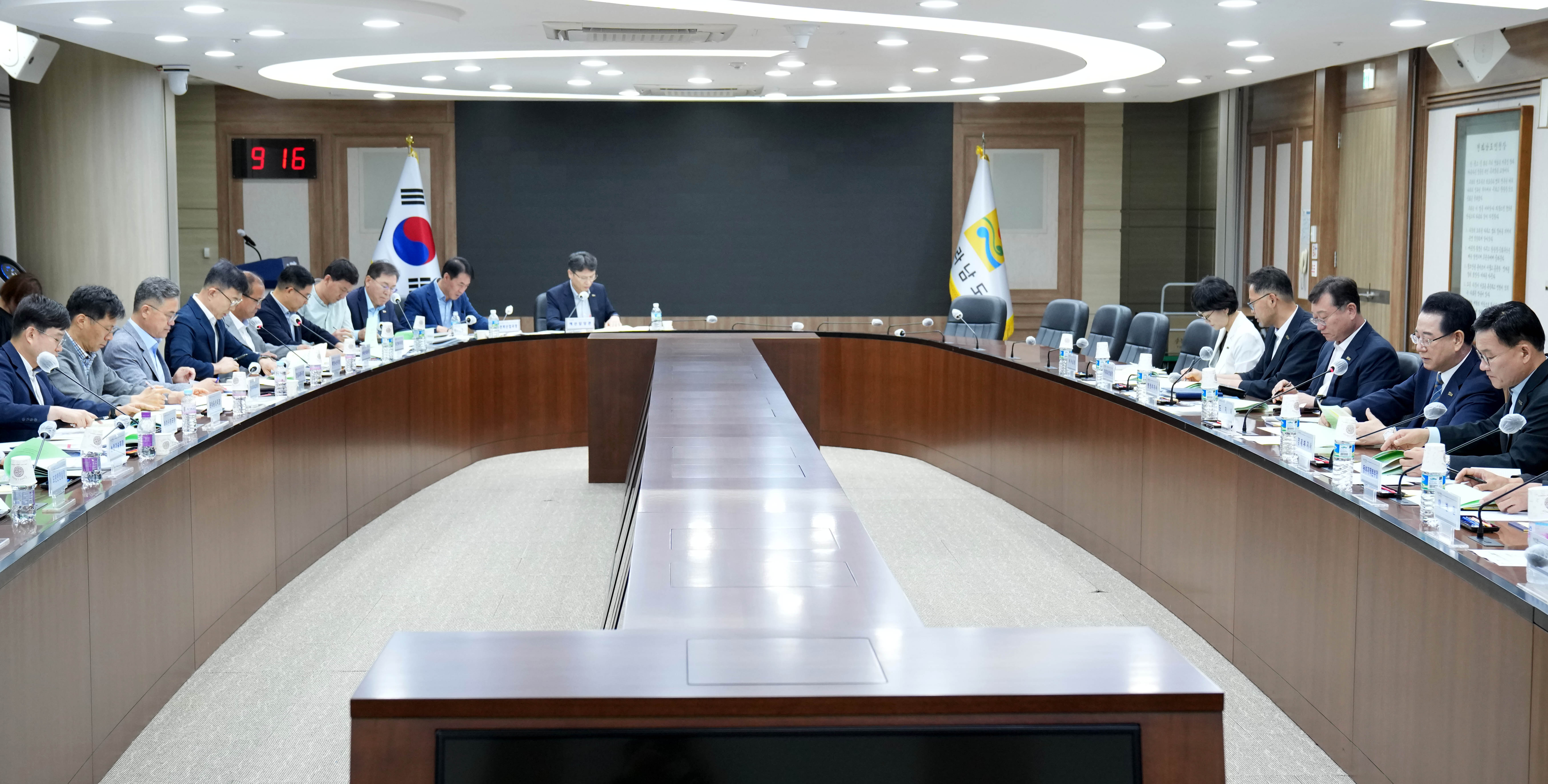 2026년도 국고 확보 실·국 전략회의3