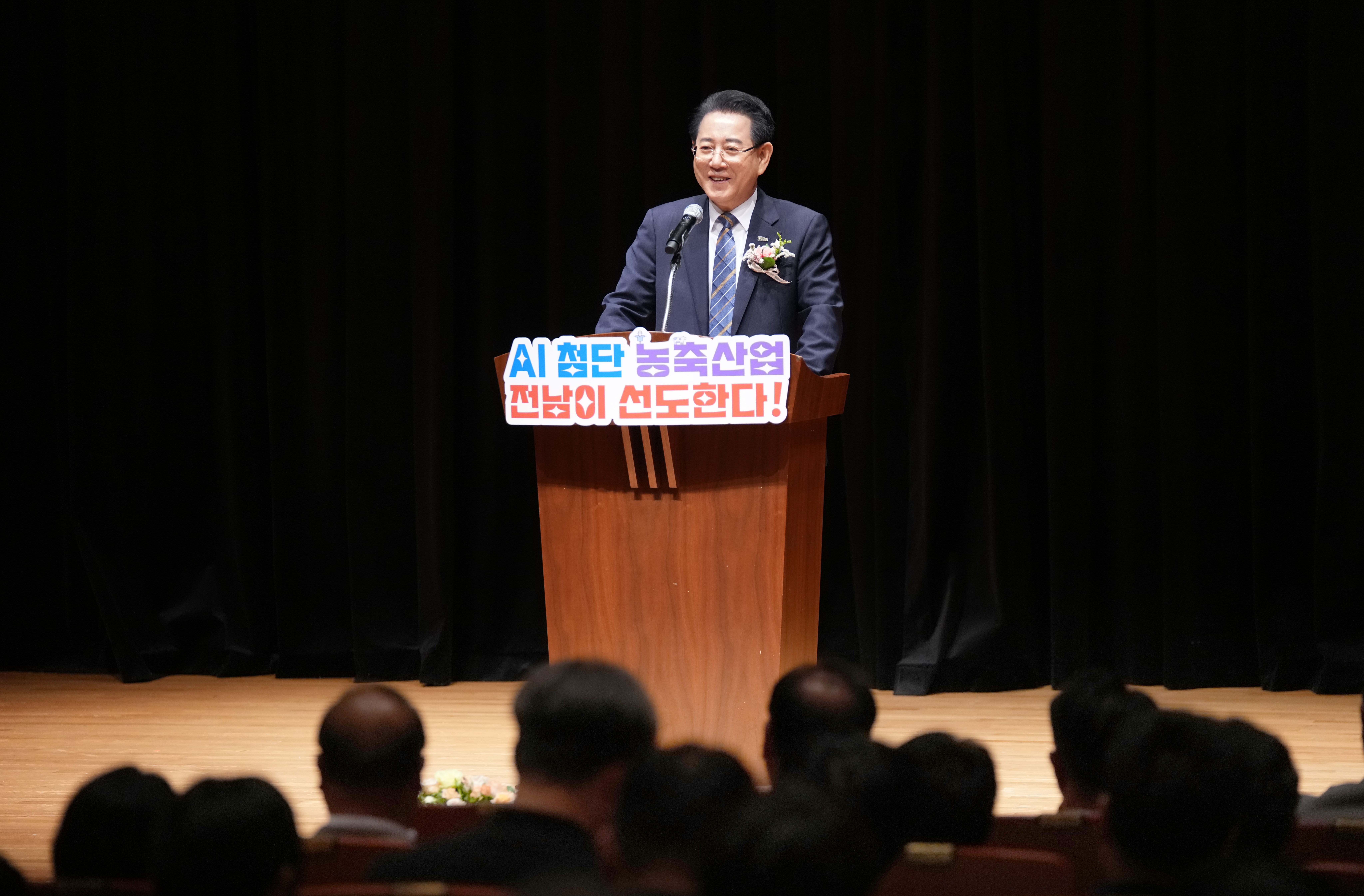 2025 전남 선도농업인 연합회 워크숍5