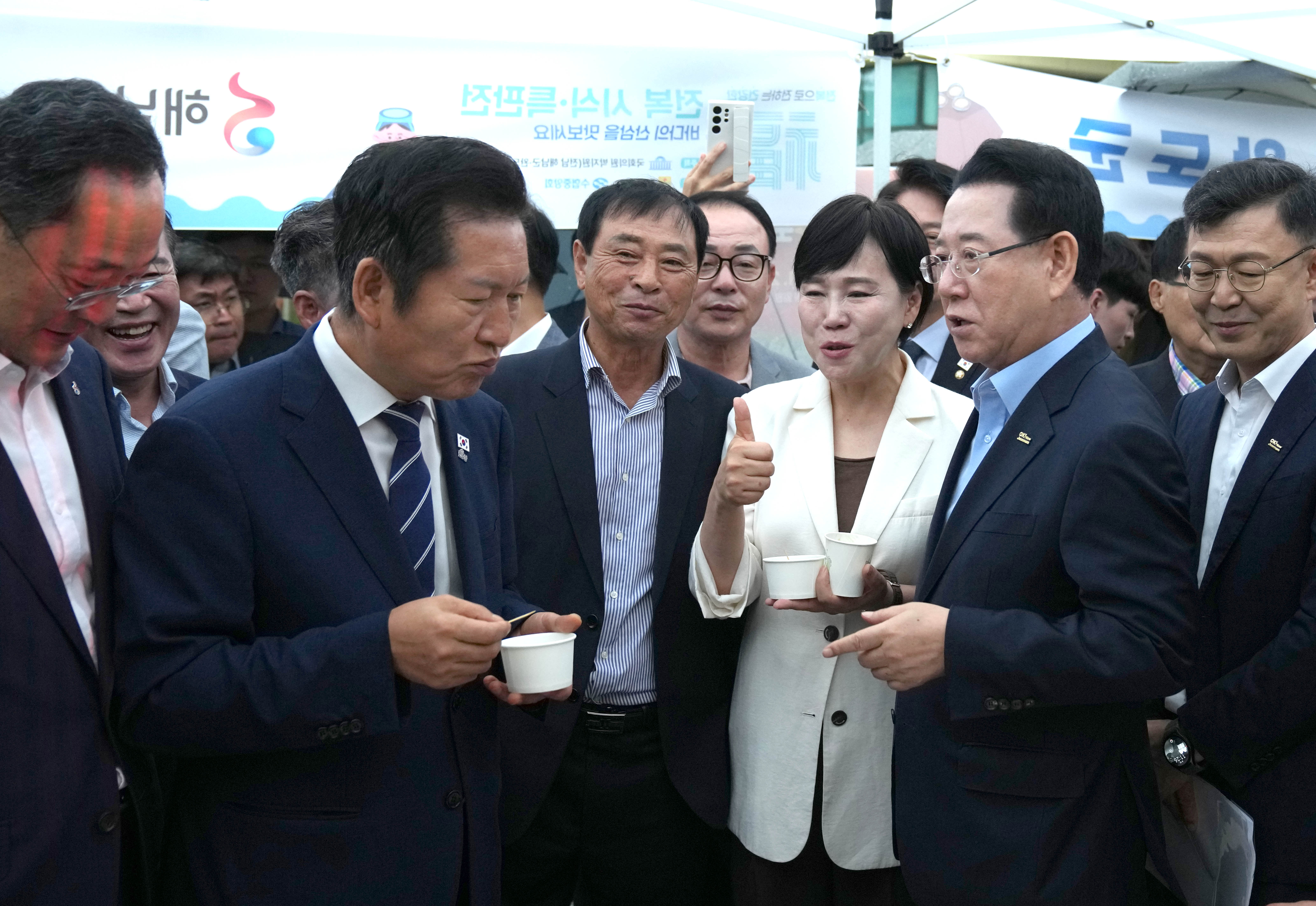 전복 소비촉진 판촉행사5