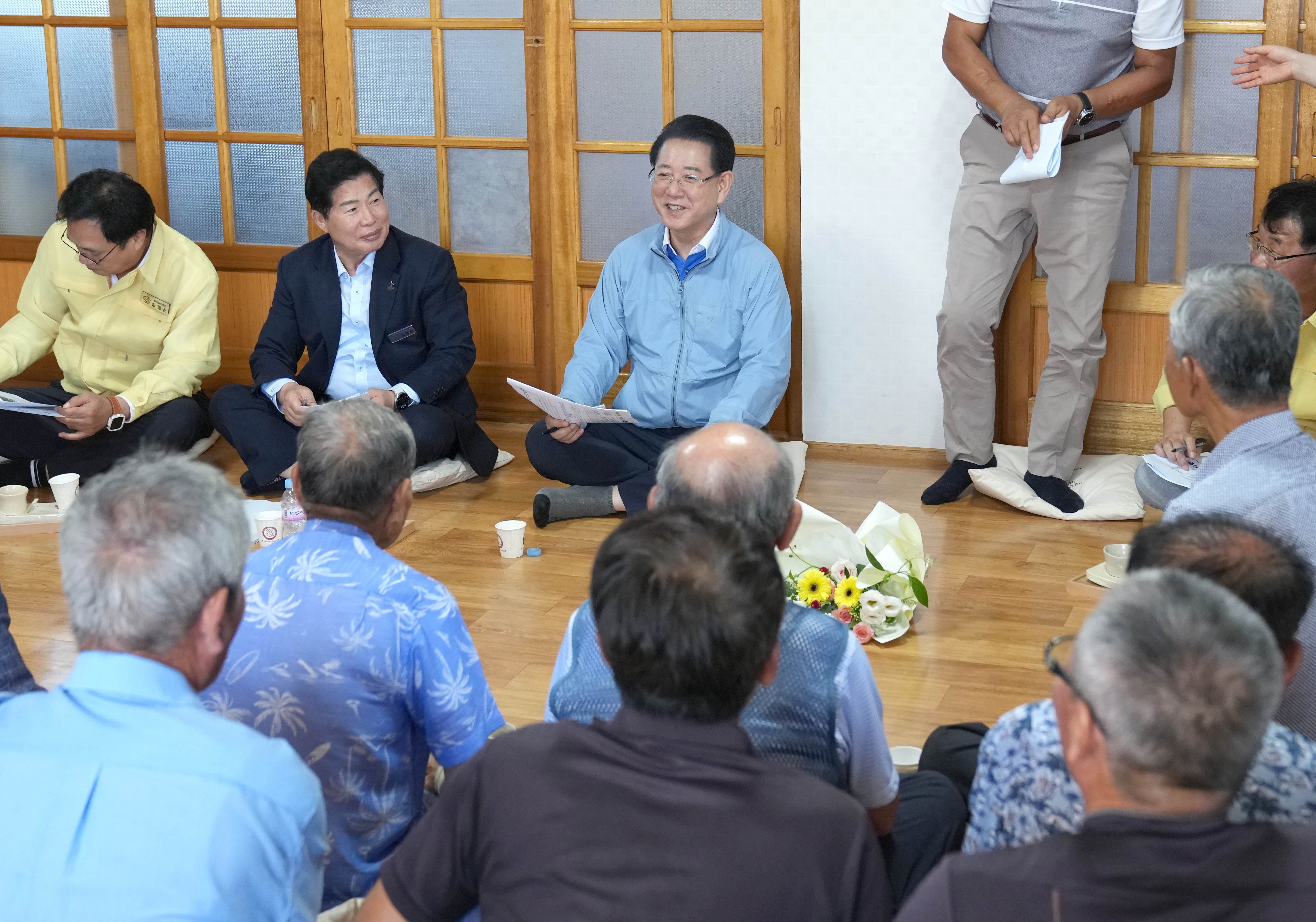 도지사 마을 현장 좌담회(고흥군 양리마을)3