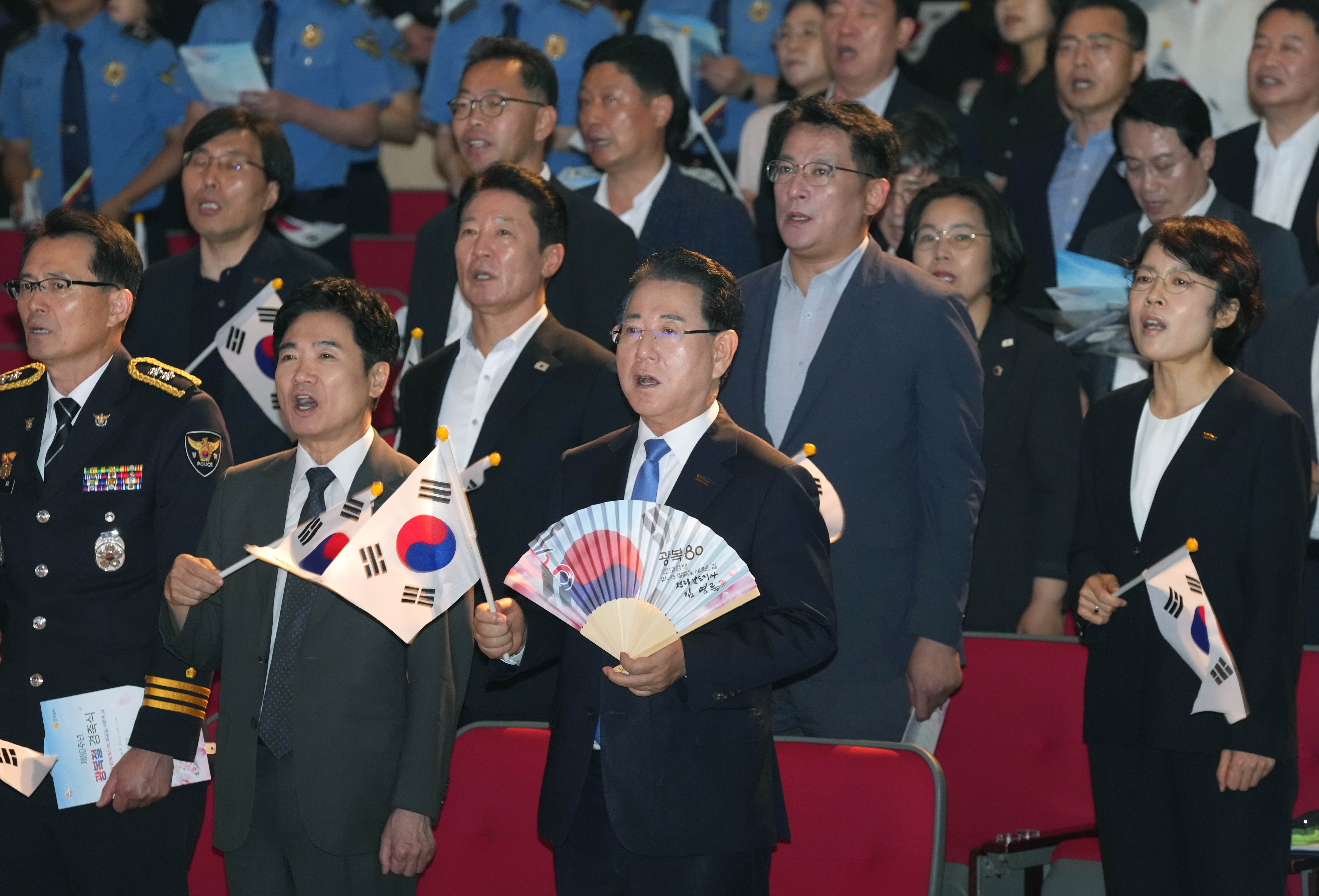 제80주년 광복절 경축식2