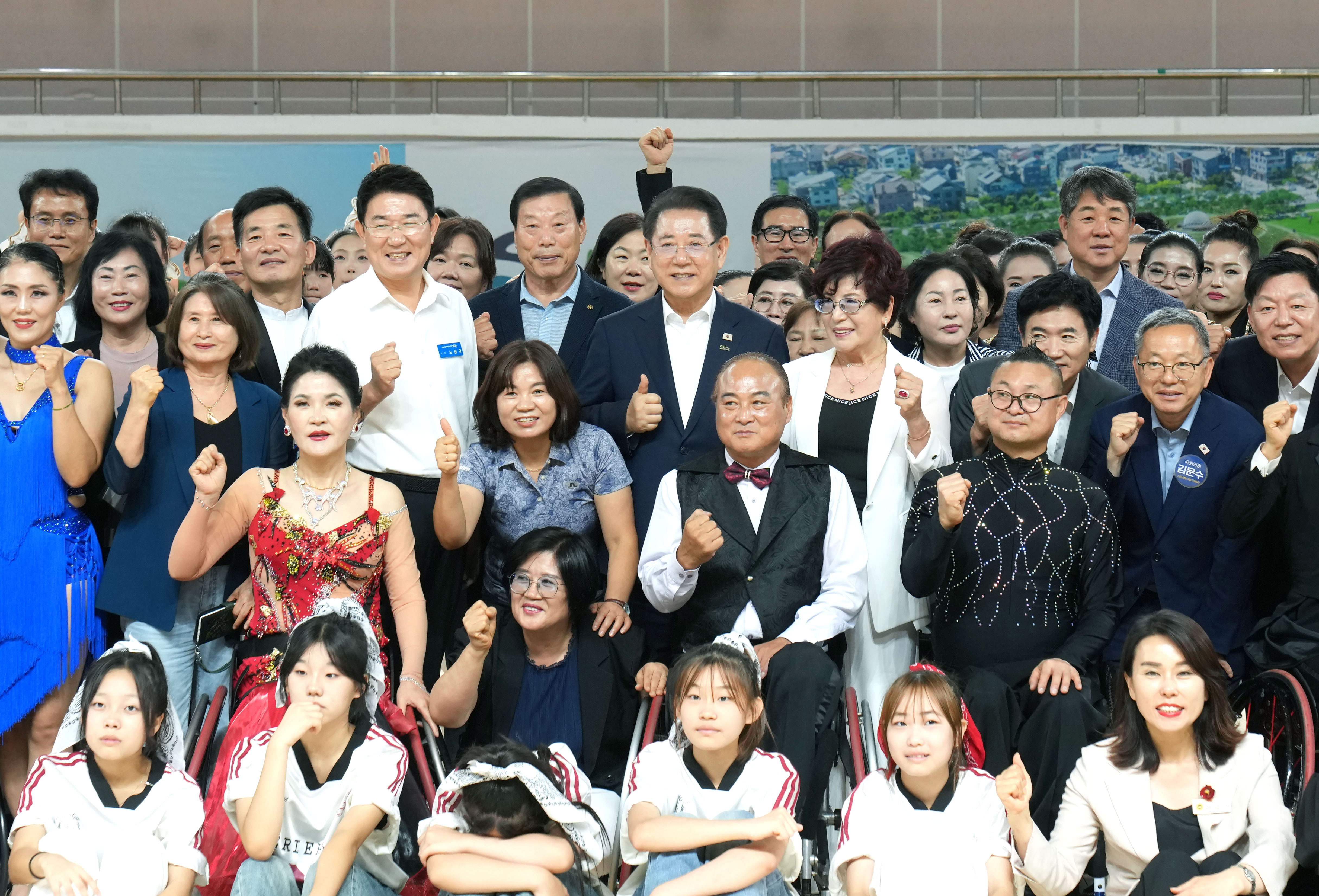 전국장애인댄스스포츠대회 및 한마음 종합 포메이션 대회1