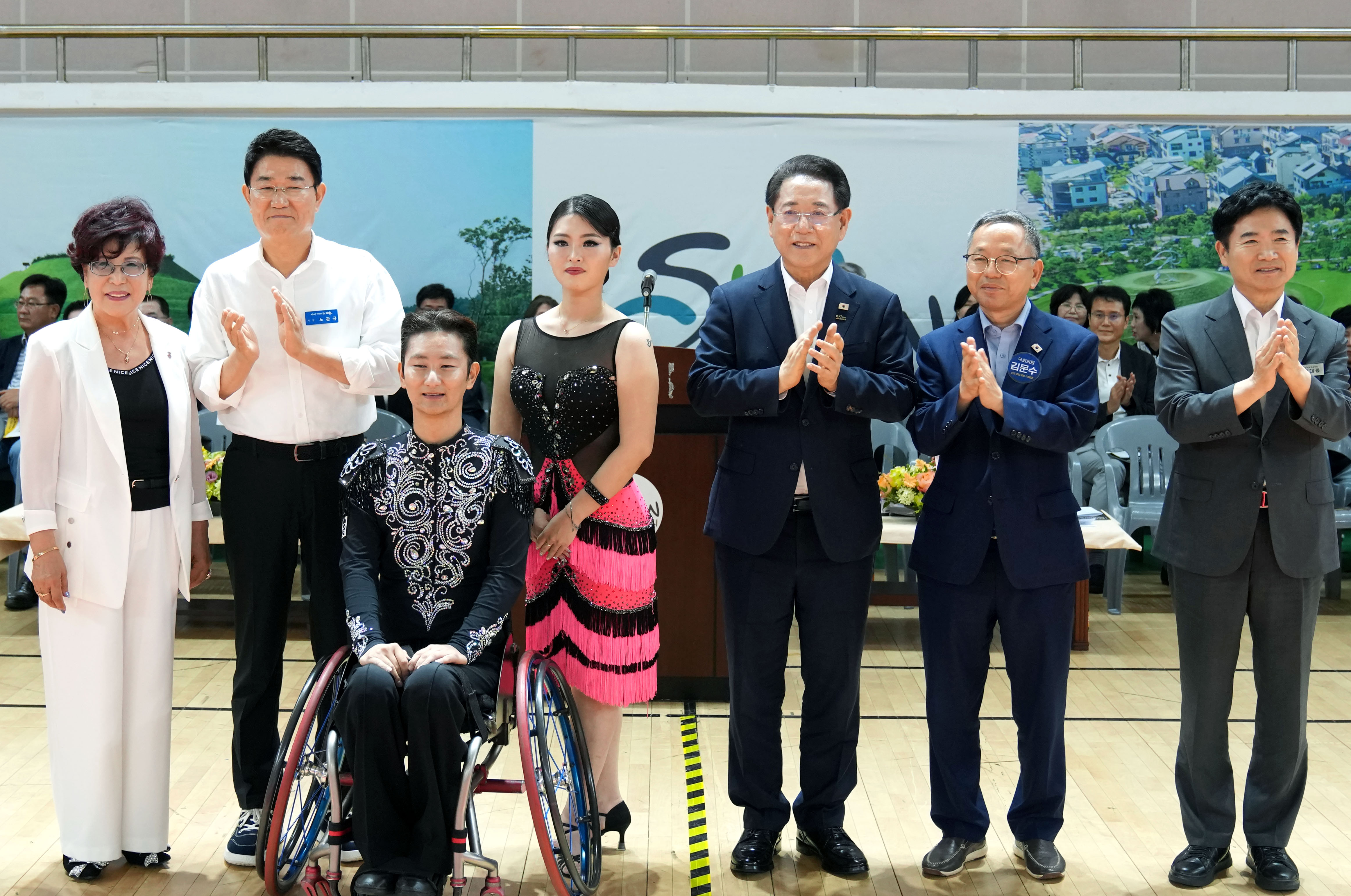 전국장애인댄스스포츠대회 및 한마음 종합 포메이션 대회3