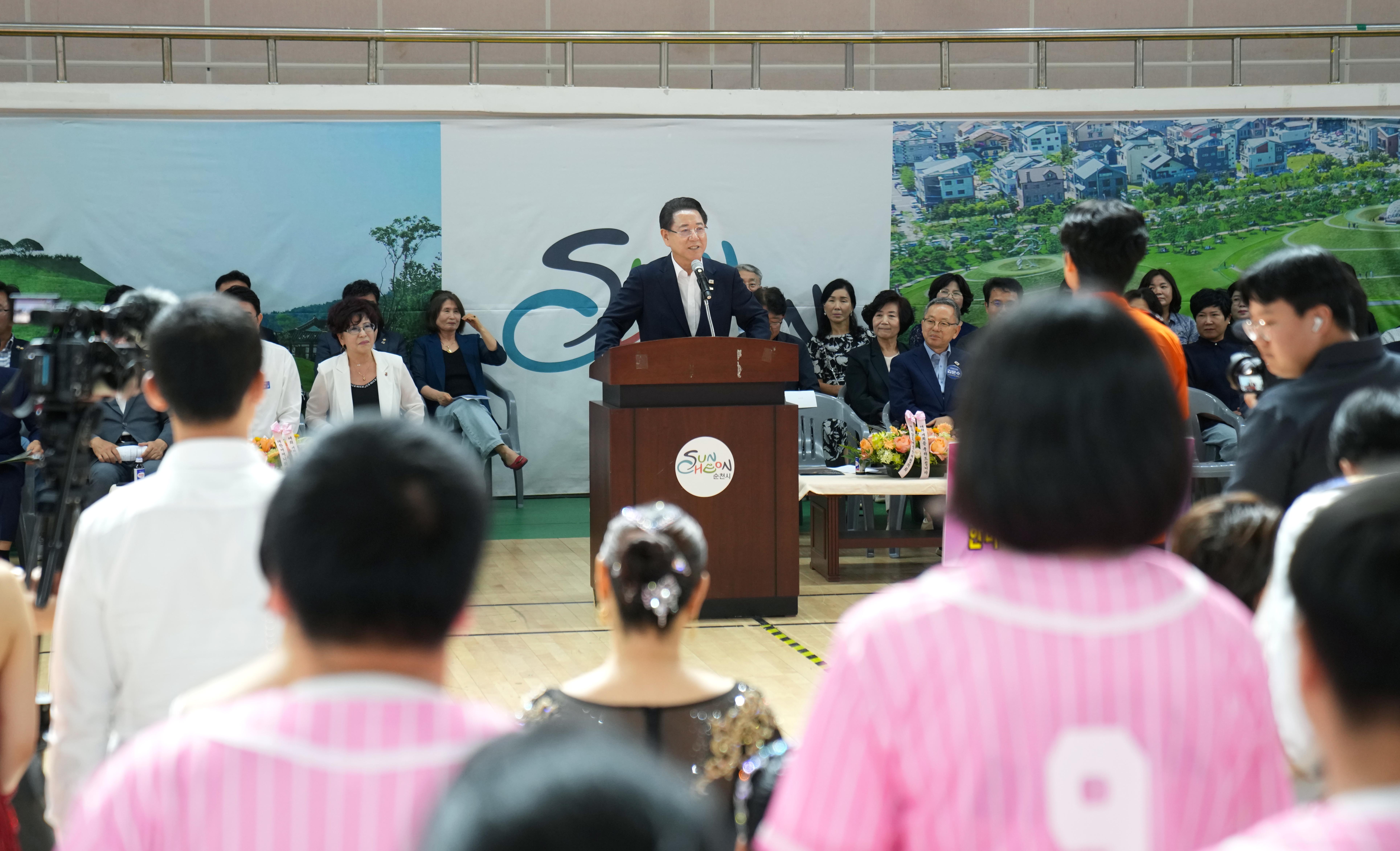 전국장애인댄스스포츠대회 및 한마음 종합 포메이션 대회4