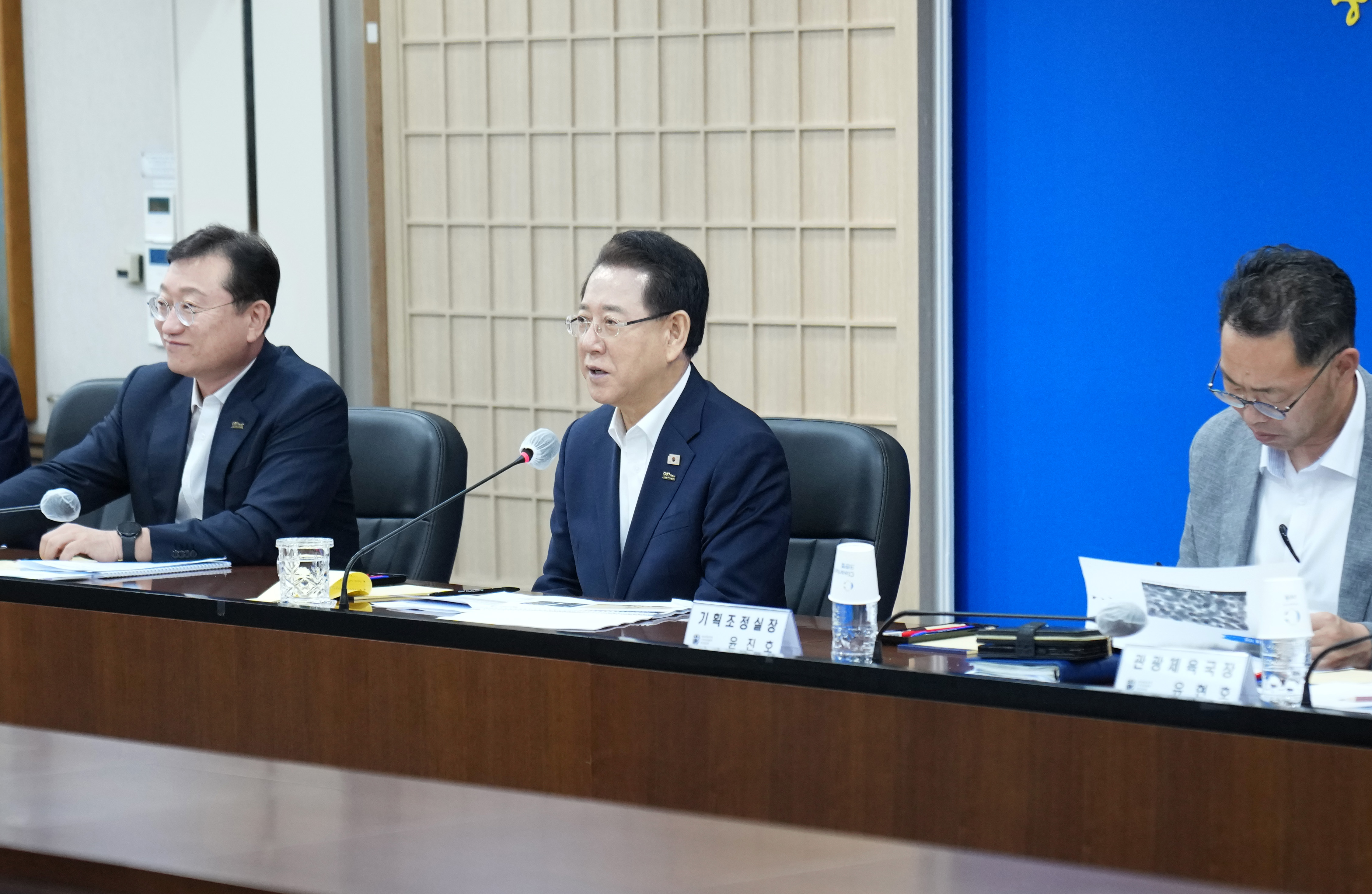 ‘2025 전남국제수묵비엔날레’ 추진상황 보고회3