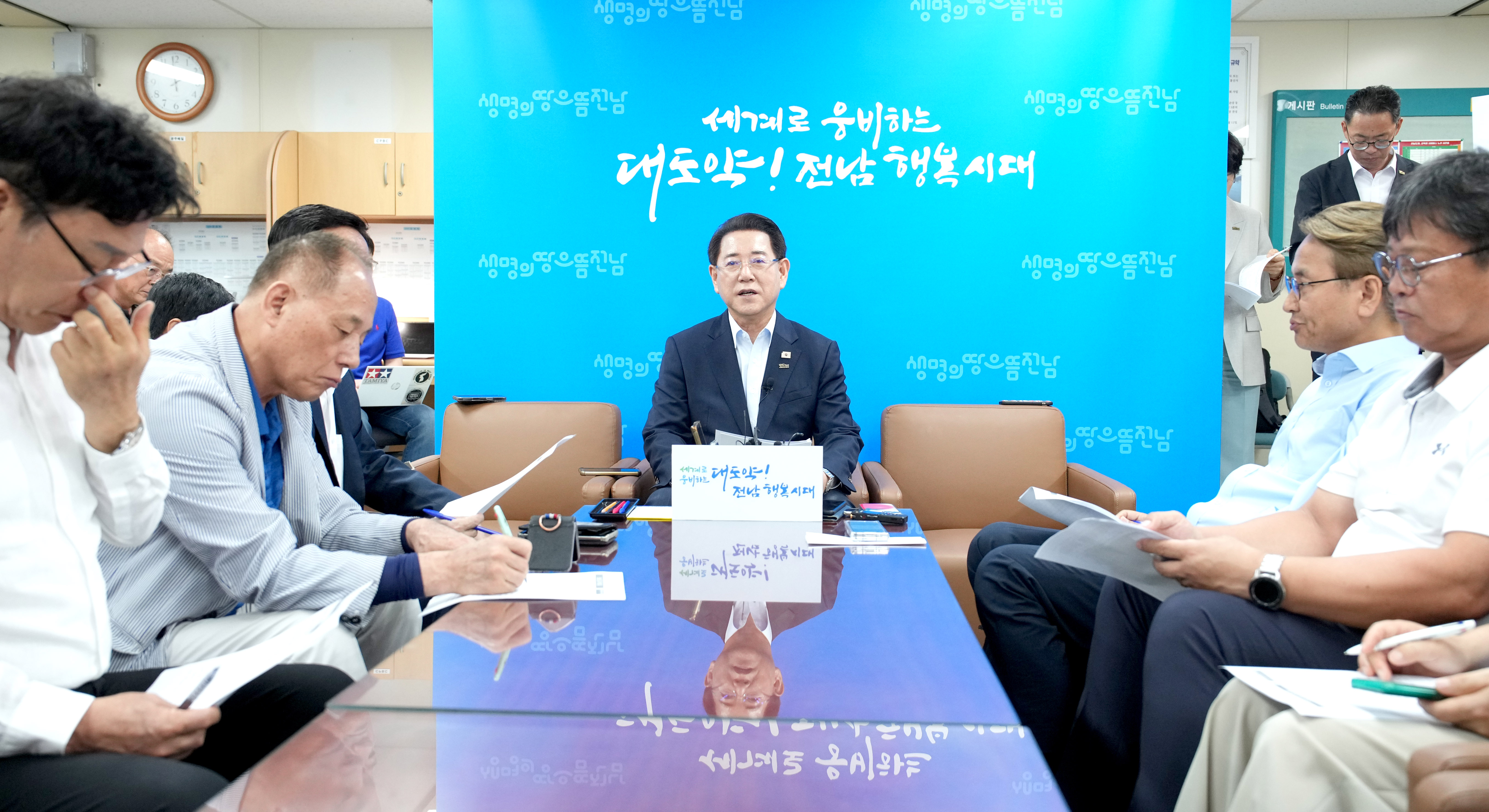 광주전남특별지방자치단체 추진2