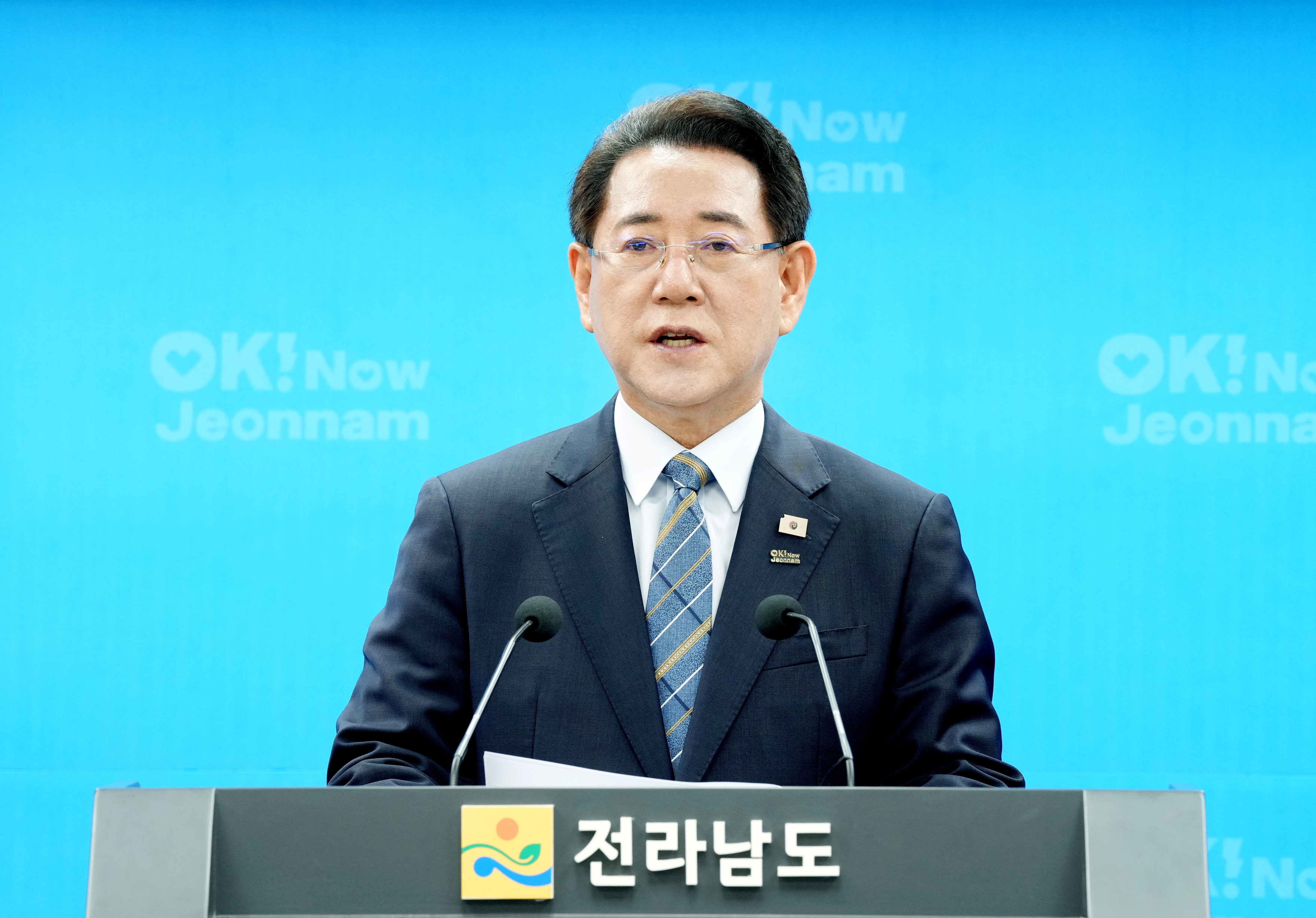 여수시 '고용위기 선제대응지역' 지정 환영 브리핑2