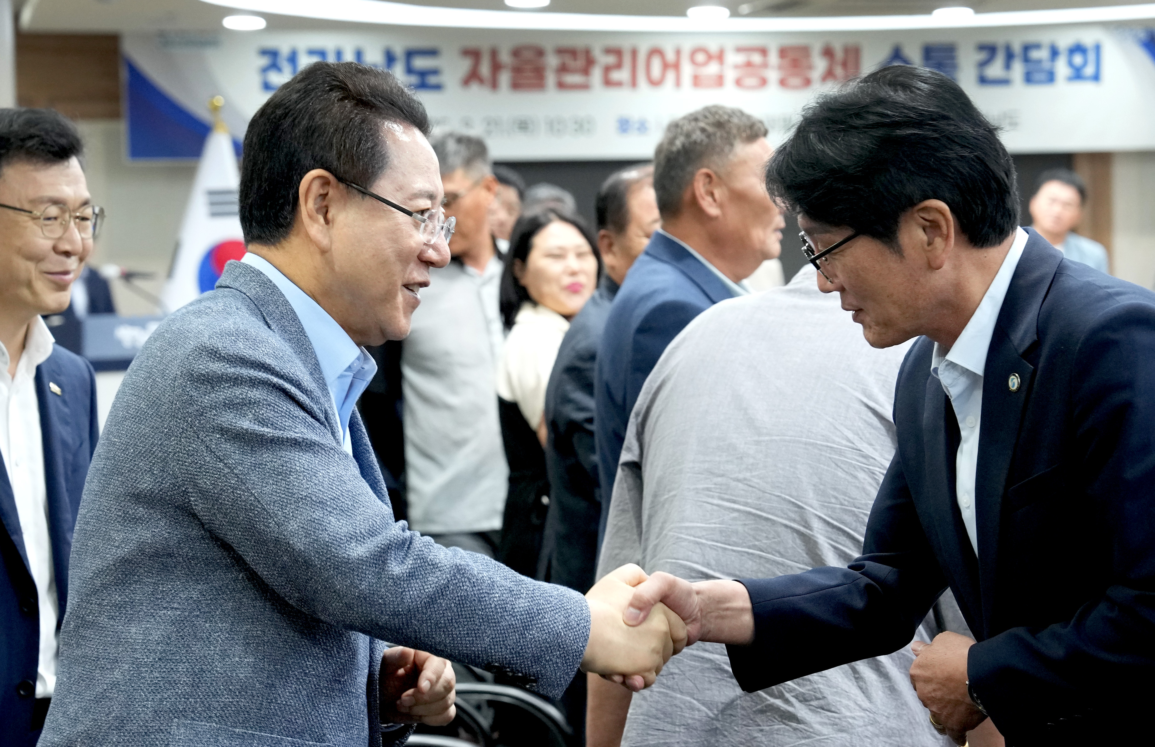 전남 자율관리어업공동체 소통간담회7