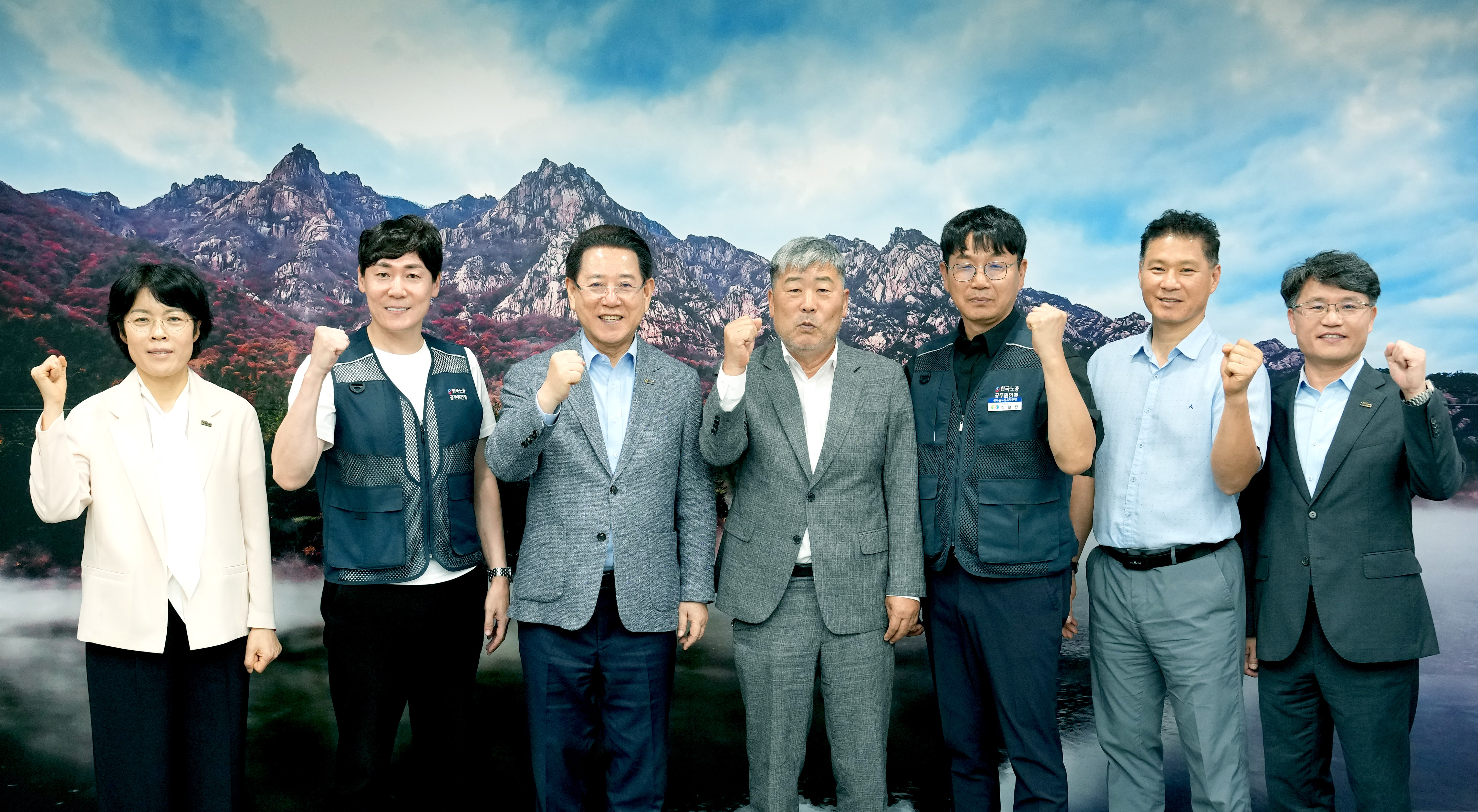 한국노총 김동명 위원장 면담2