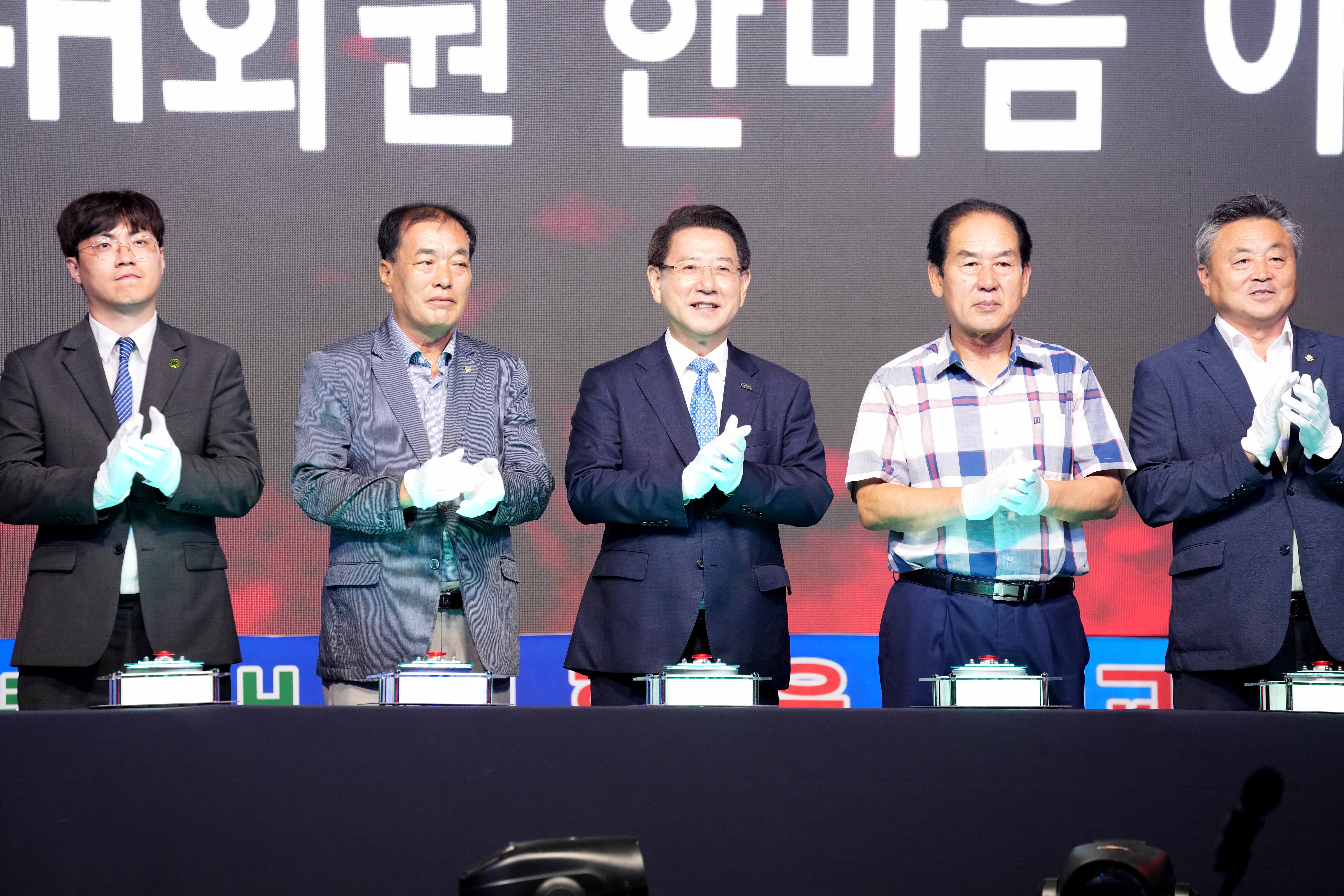 2025 전남 청년4-H회원 한마음 야영교육 봉화식3