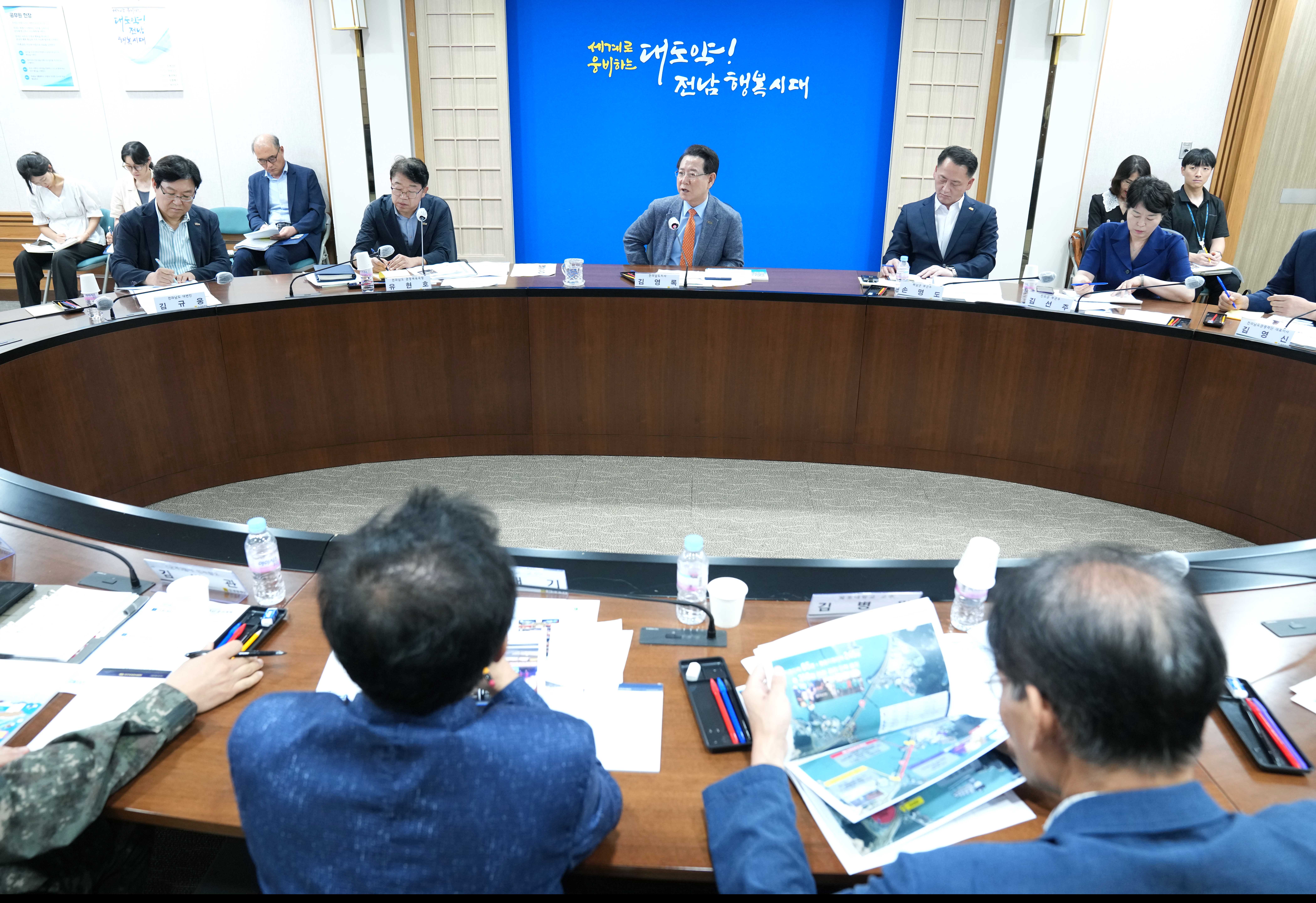 2025 명량대첩축제 추진상황 보고회3