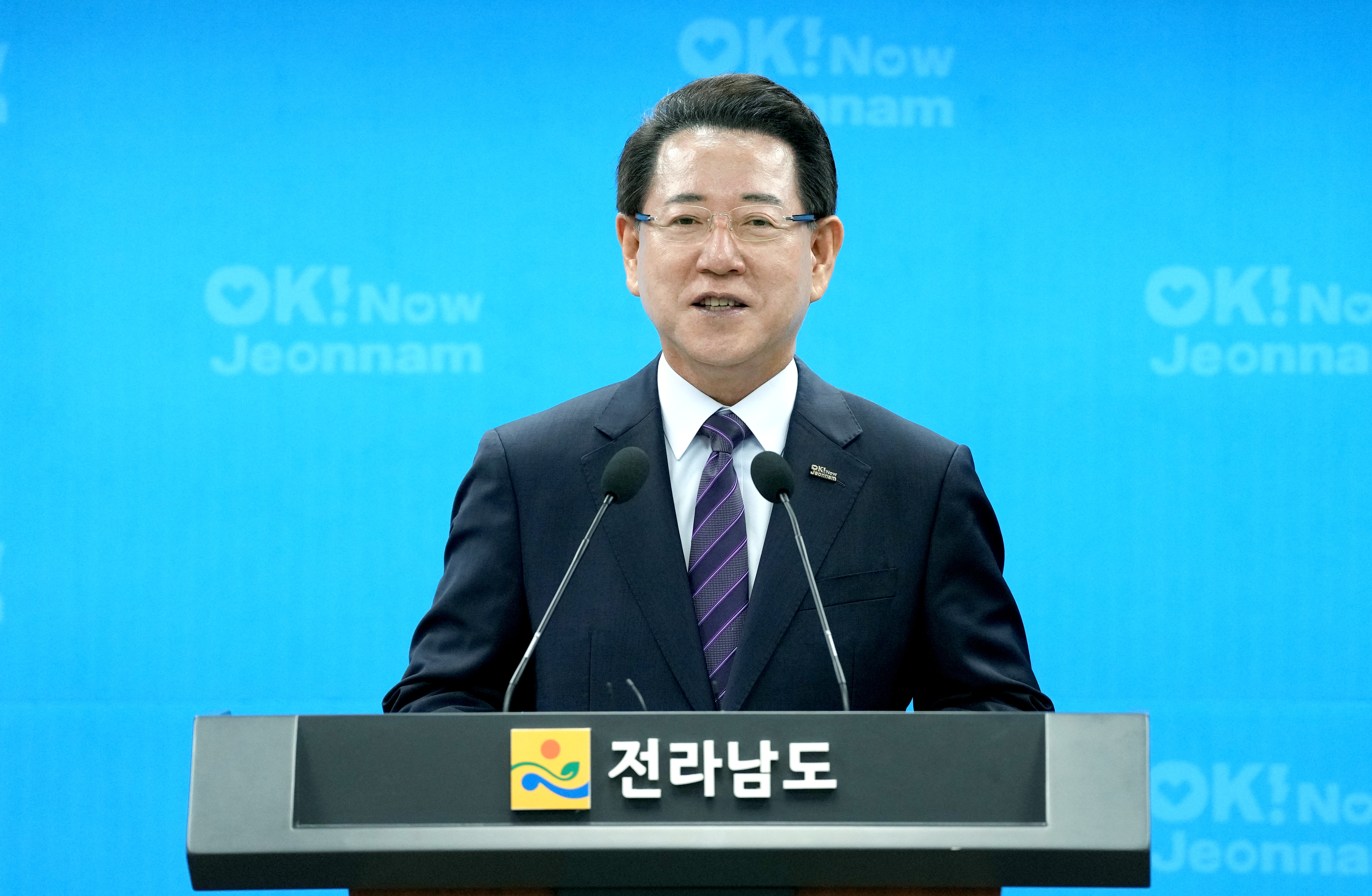 2026년도 국고 건의 정부예산안 반영 브리핑6