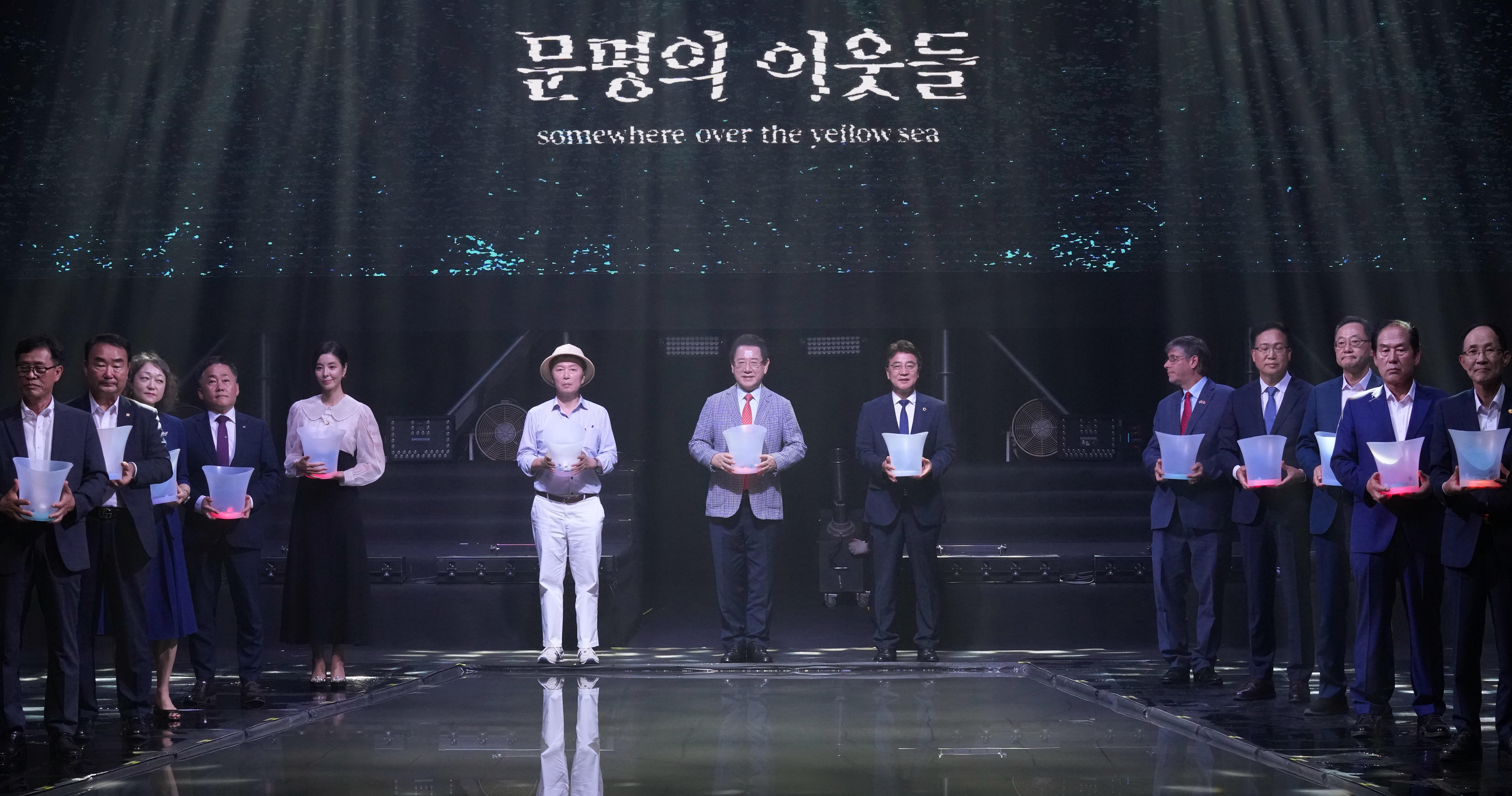 2025 전남국제수묵비엔날레 개막식5
