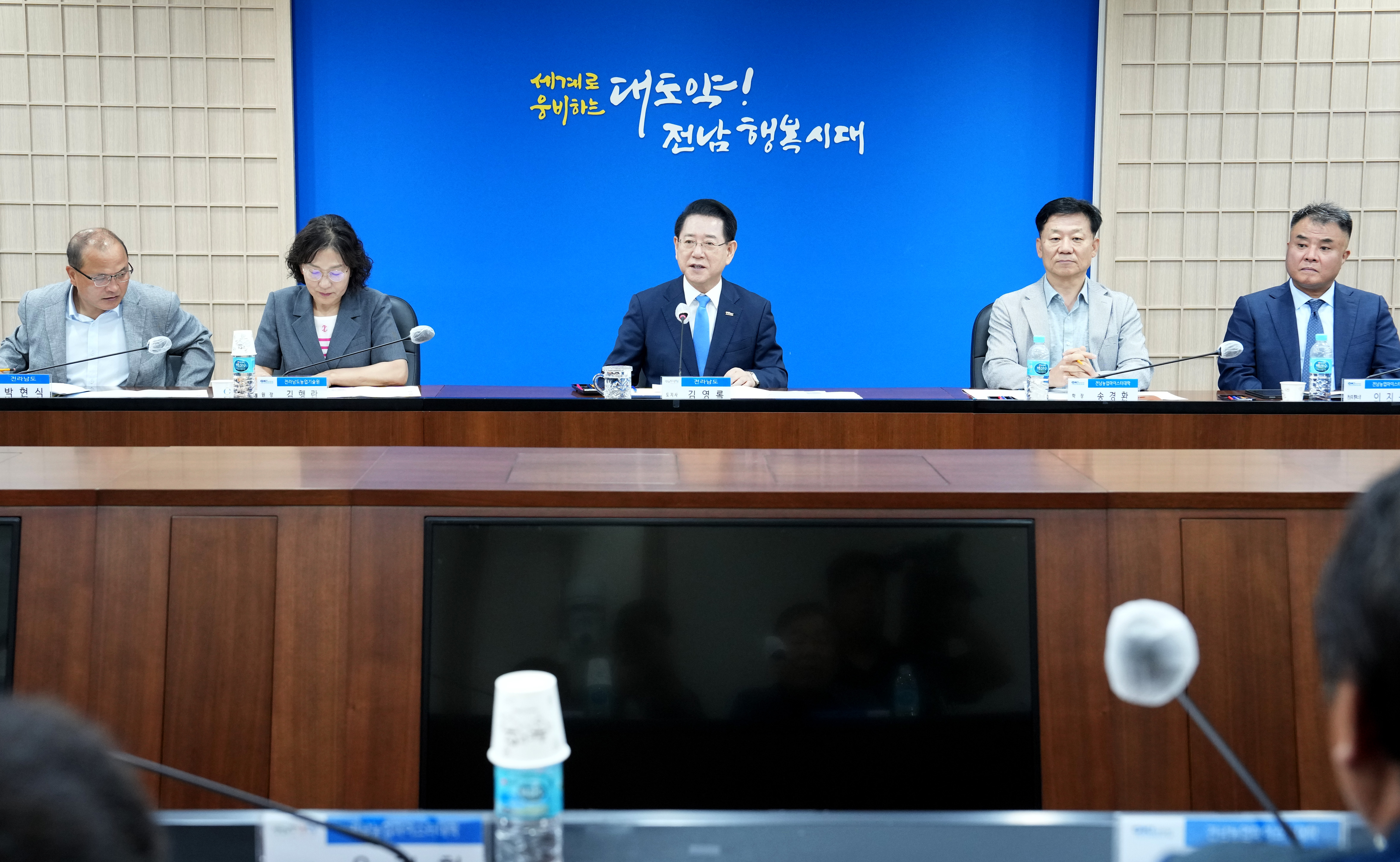 전남농업마이스터대학 졸업생 간담회2