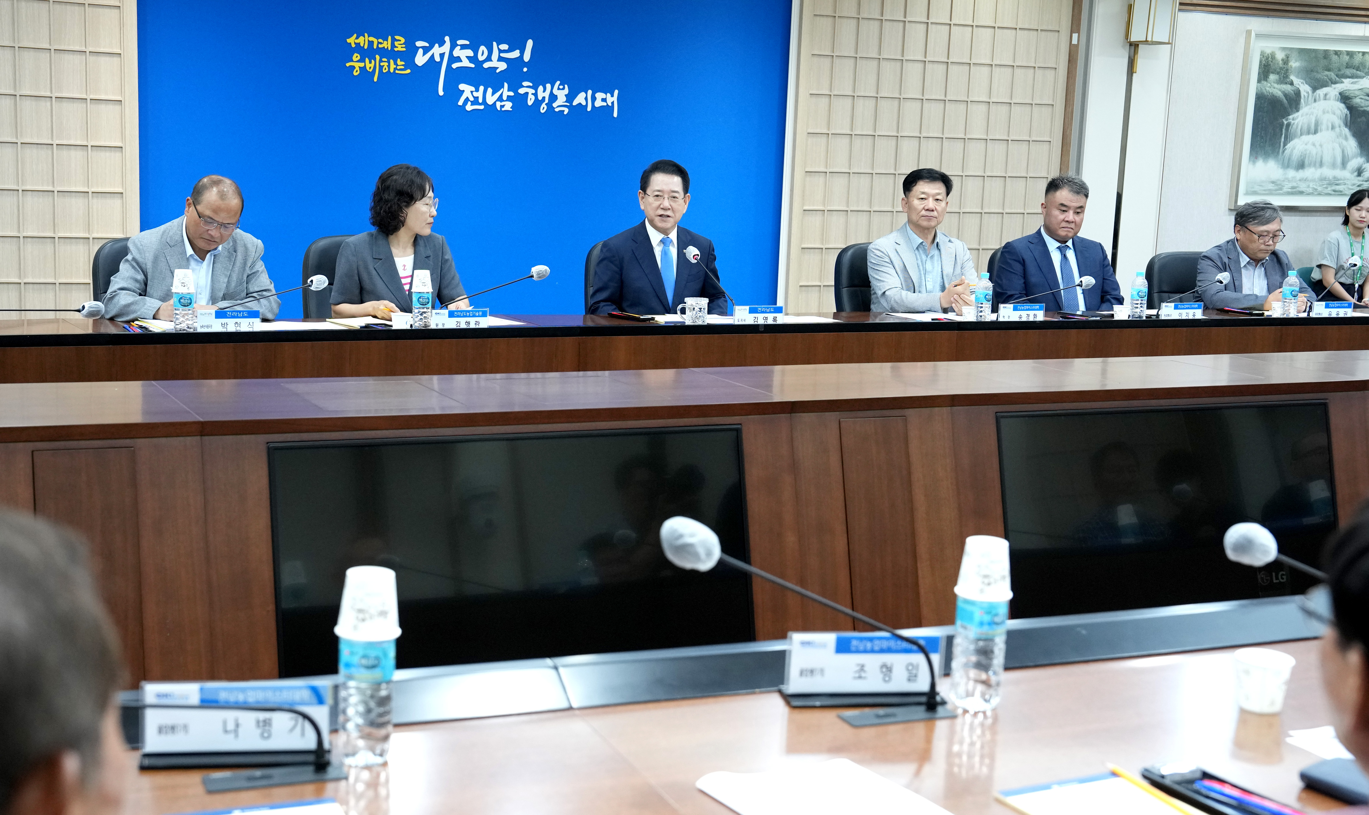 전남농업마이스터대학 졸업생 간담회3