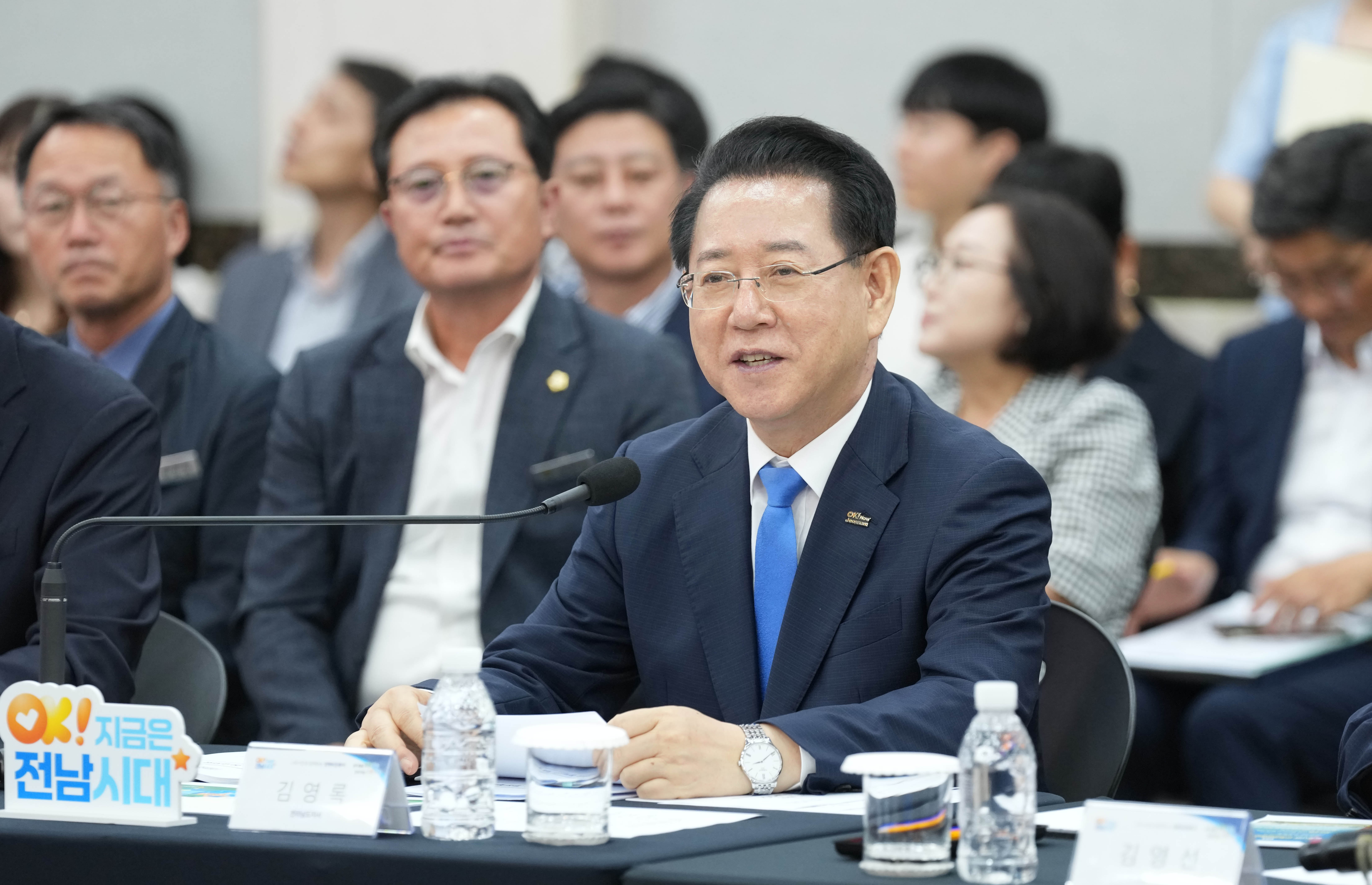 나주시 정책비전 투어6