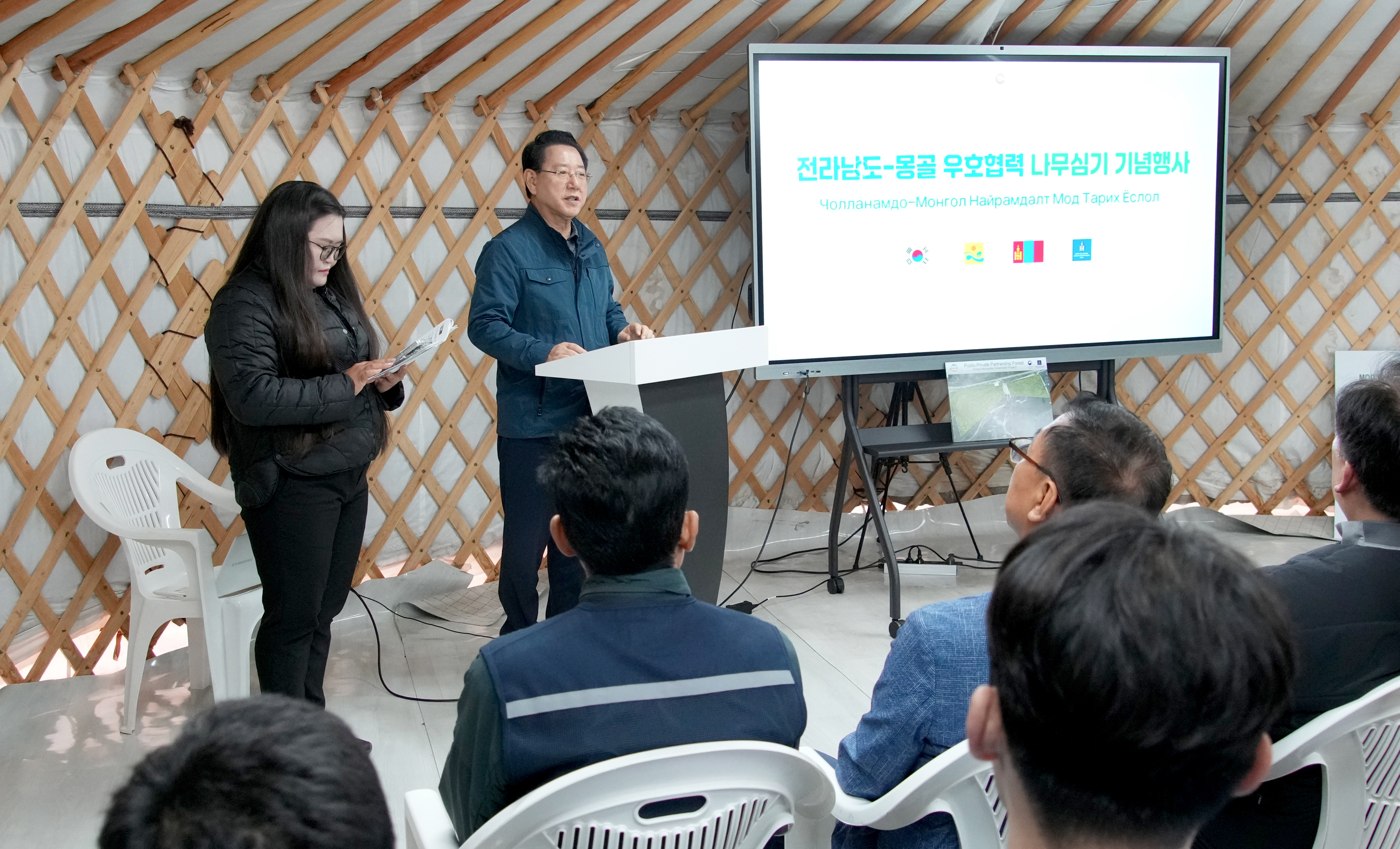 전남도 몽골에 사막화 방지 우호의 숲 나무심기 행사 개최5