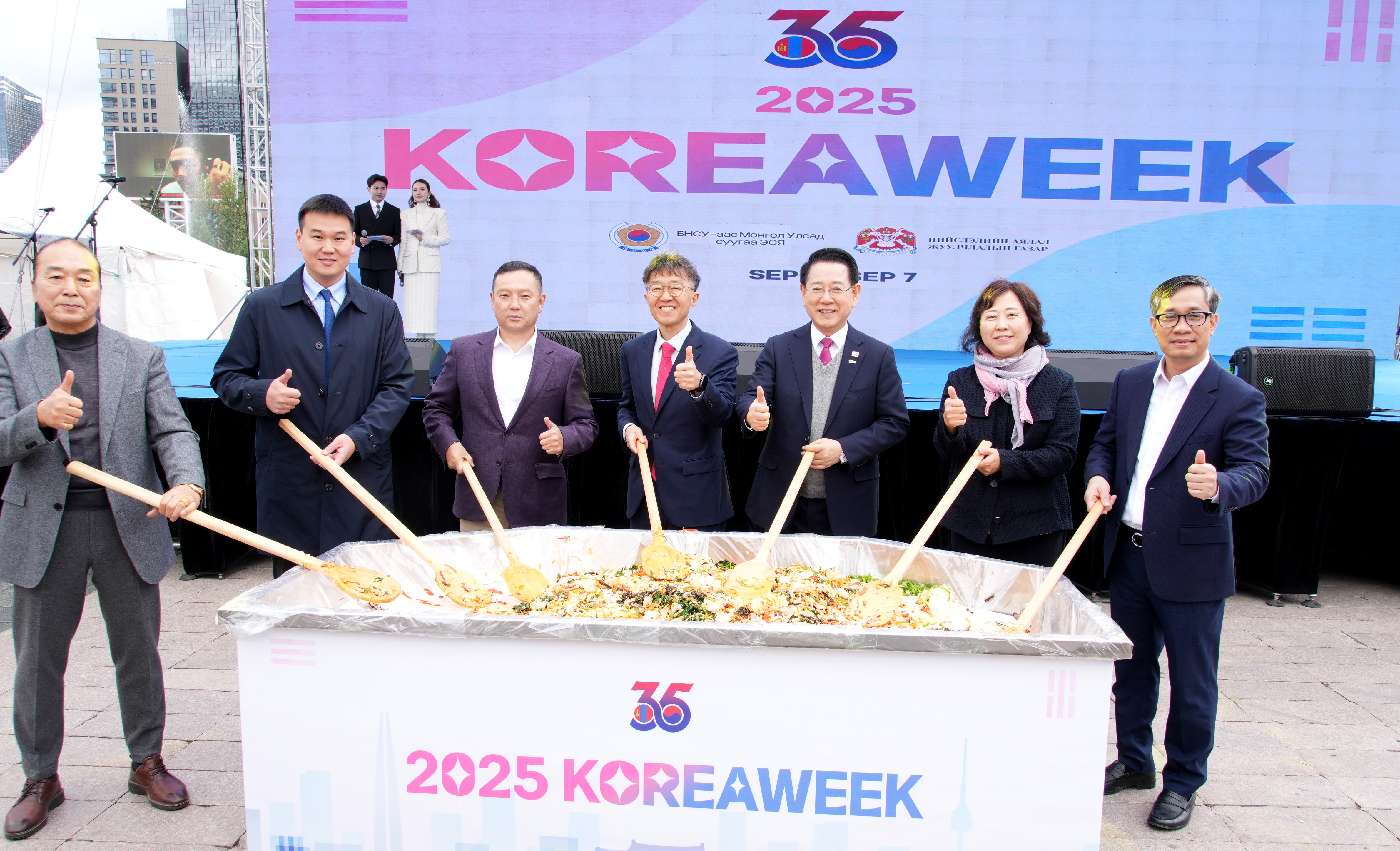 몽골 울란바토르 ‘2025 한국주간(Korea Week)행사’ 개막1