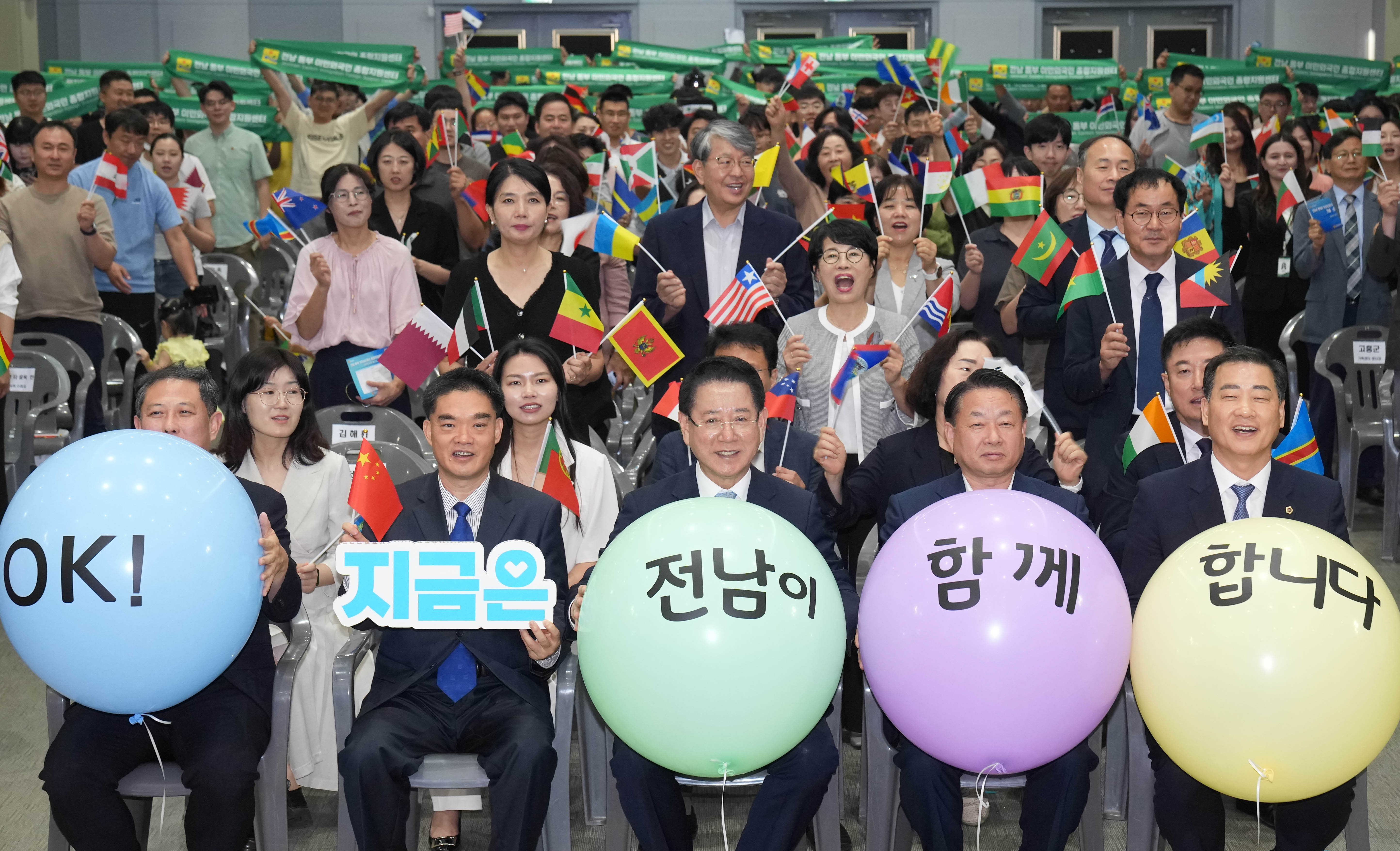 전남 동부 이민외국인 종합지원센터 개소식3