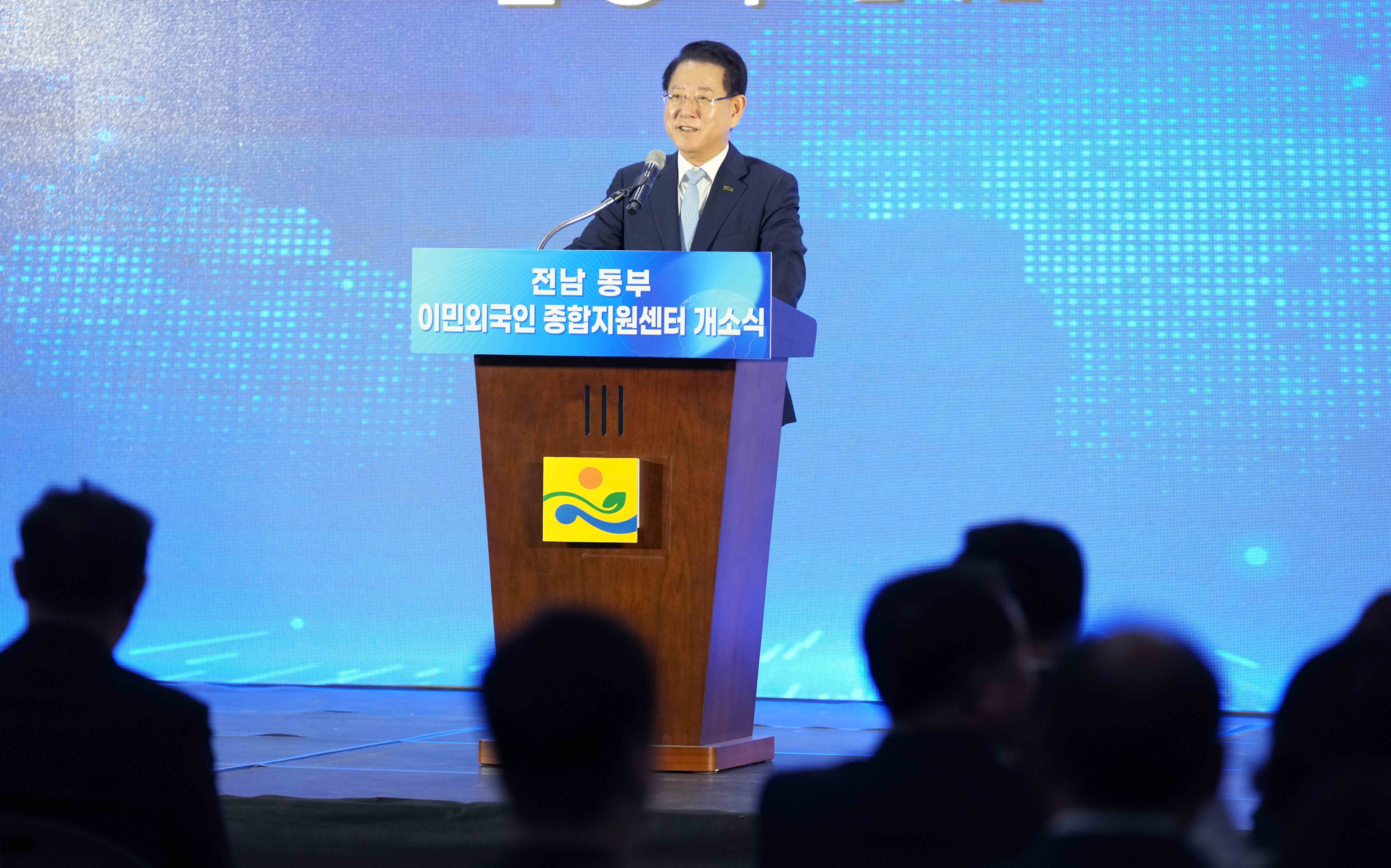 전남 동부 이민외국인 종합지원센터 개소식5