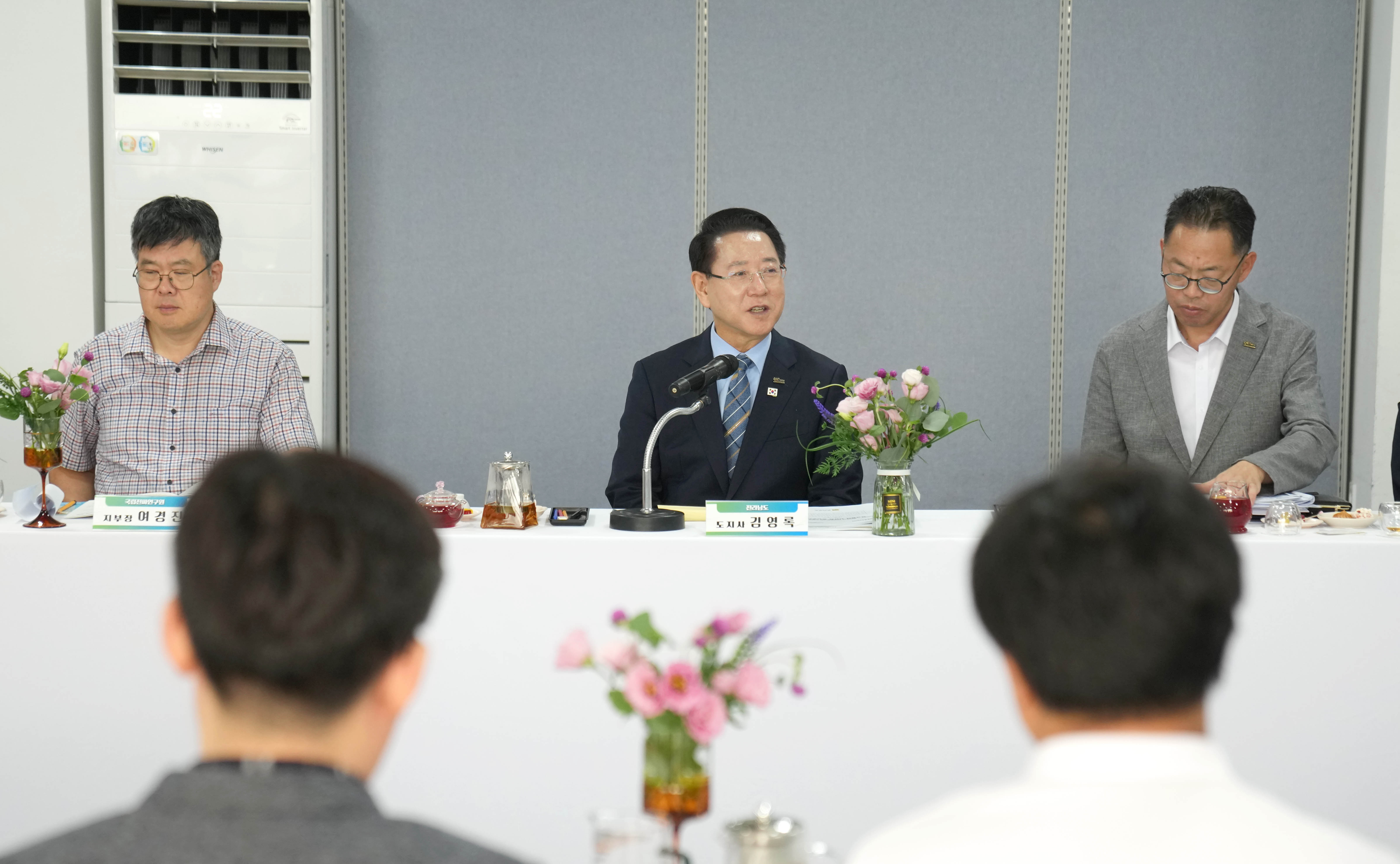전라남도-이전공공기관 노동조합협의회 상생협력 간담회3