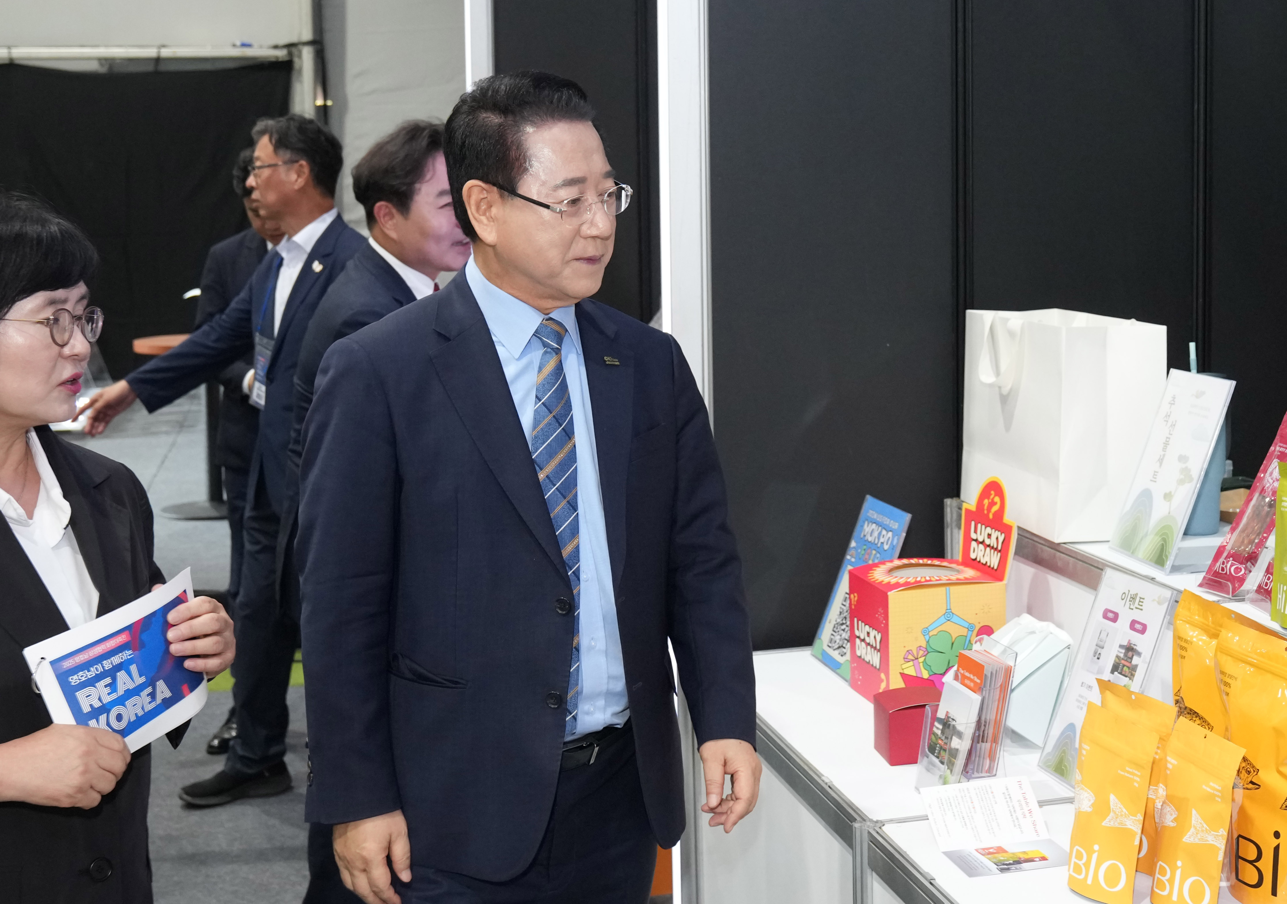 2025년 영호남 상생협력 화합대축전 개막식10