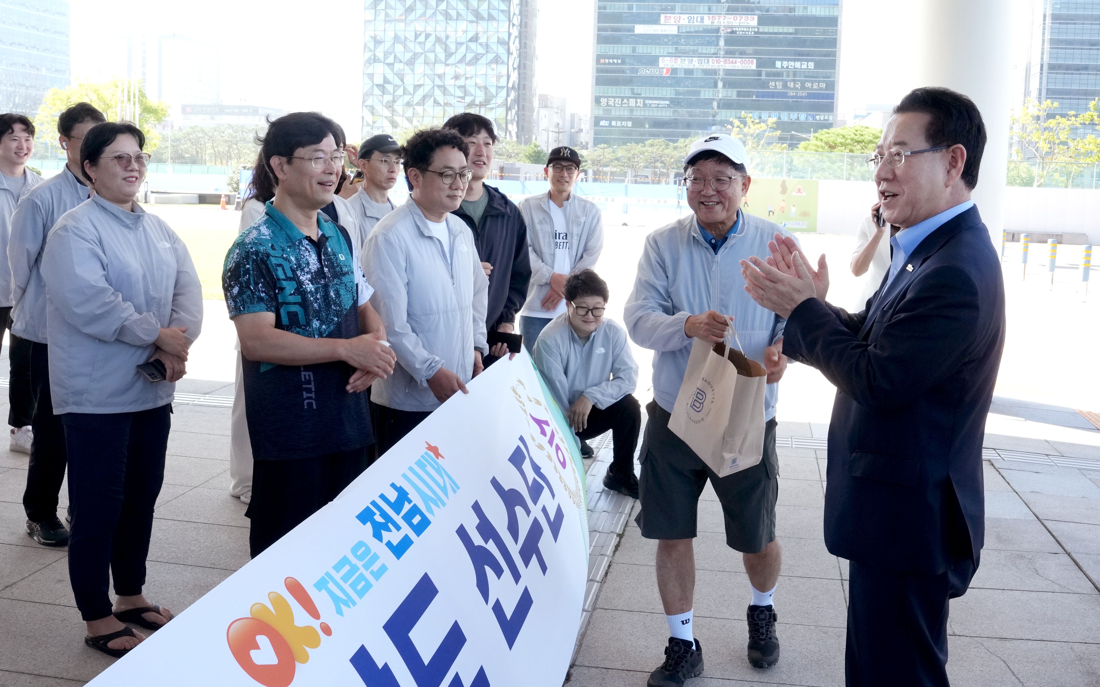 제20회 전국 시도공무원 친선체육대회 전남도선수단 격려1
