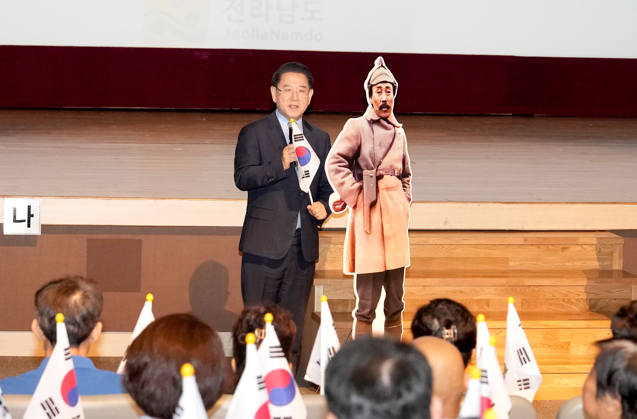 광복 80주년 맞아 독립군:끝나지 않는 전쟁 관람2