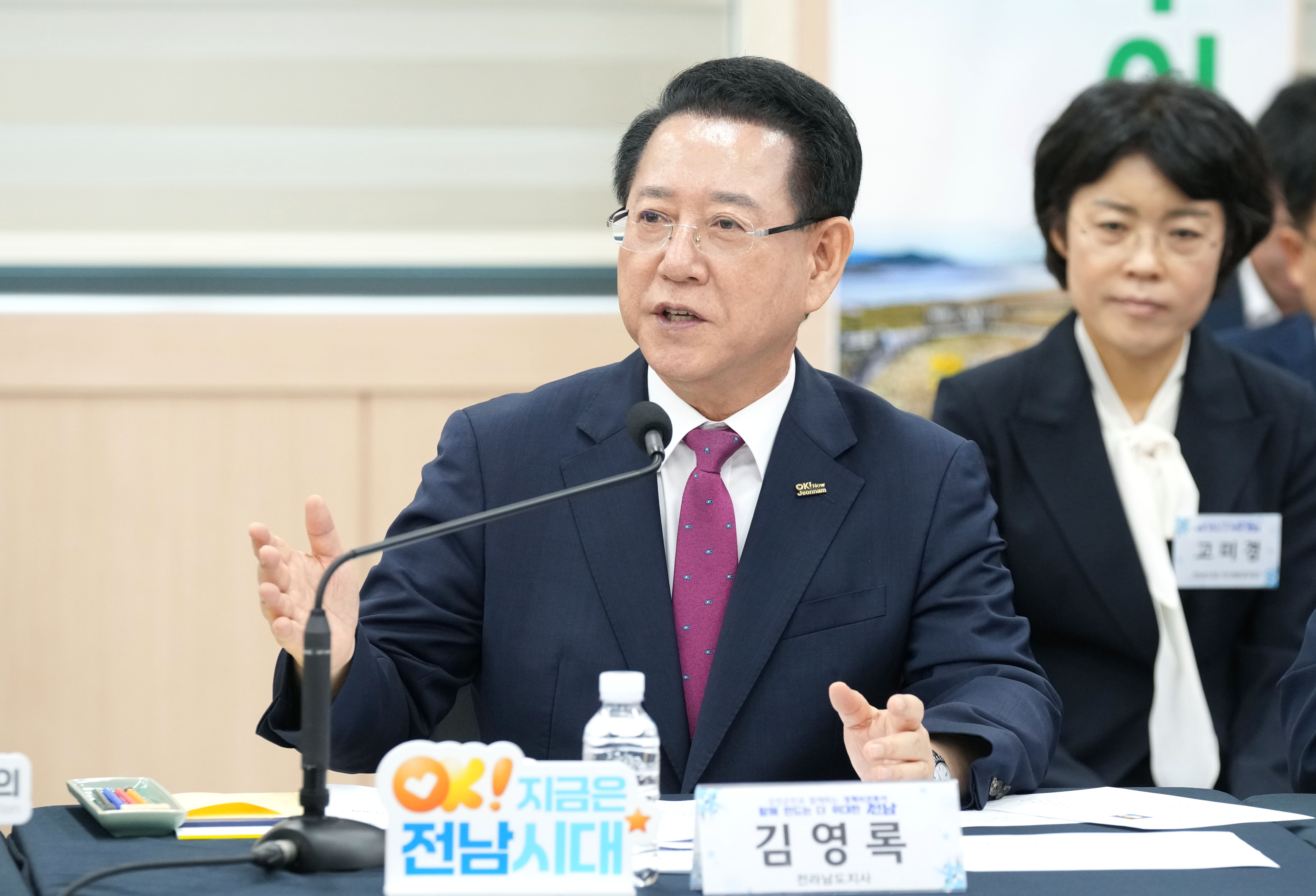 강진군 정책비전 투어4