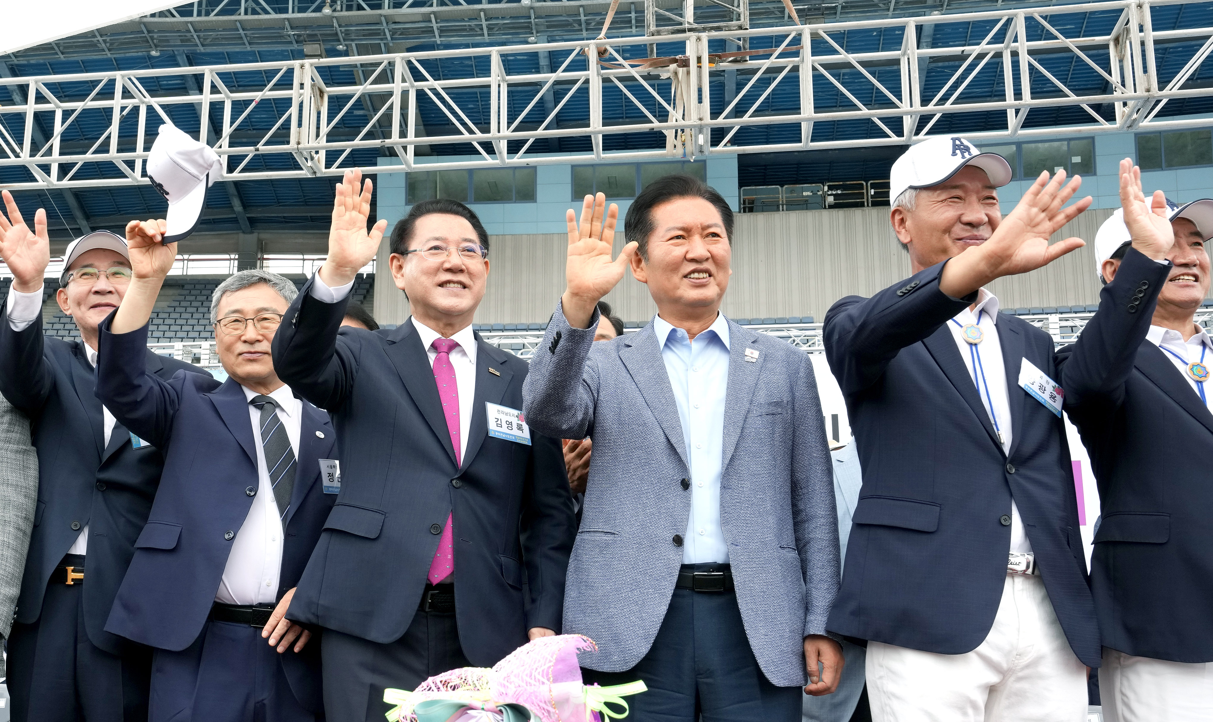 광주전남시도민회 한마음 대축제1