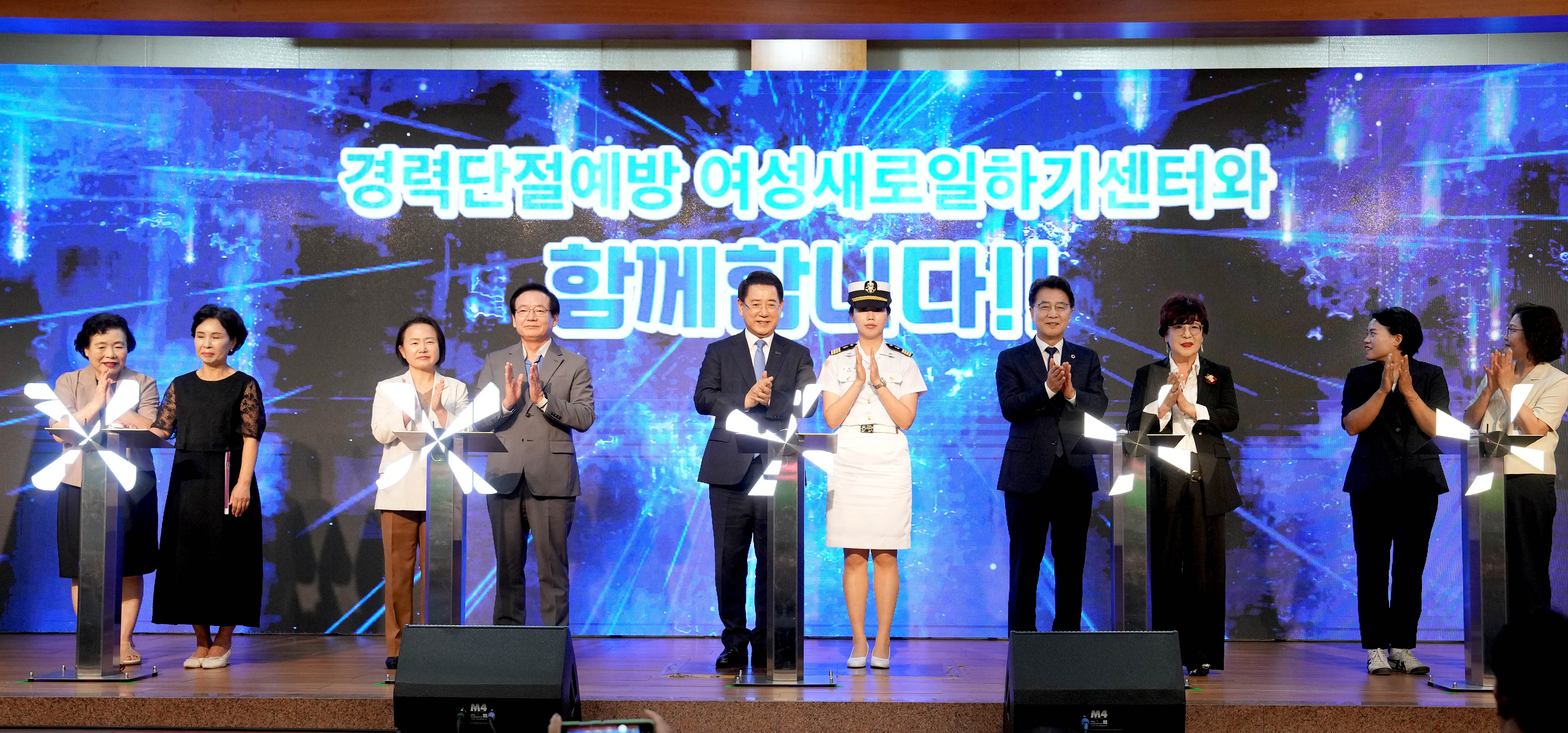 제3회 여성 일자리 박람회 개최2
