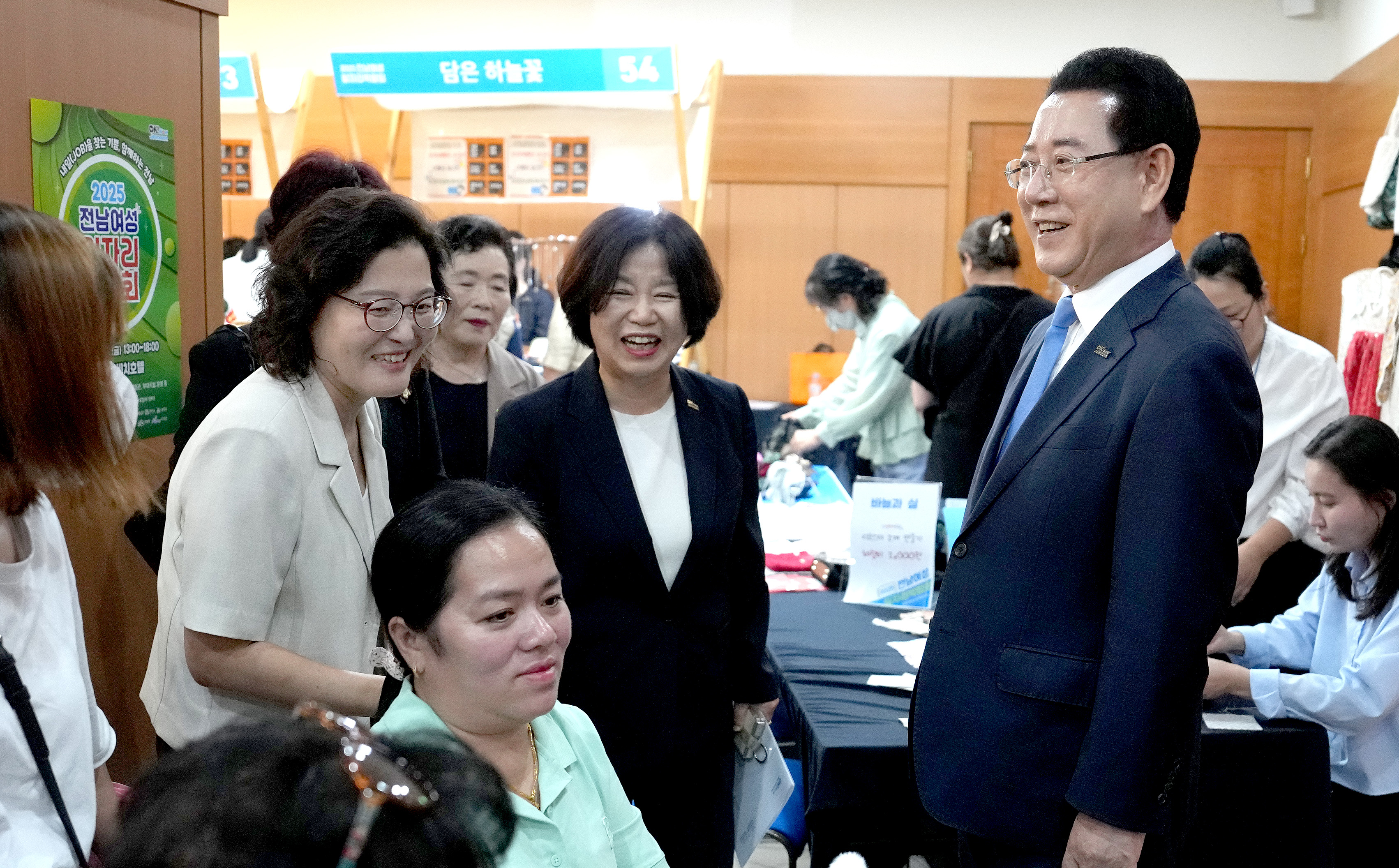 제3회 여성 일자리 박람회 개최3