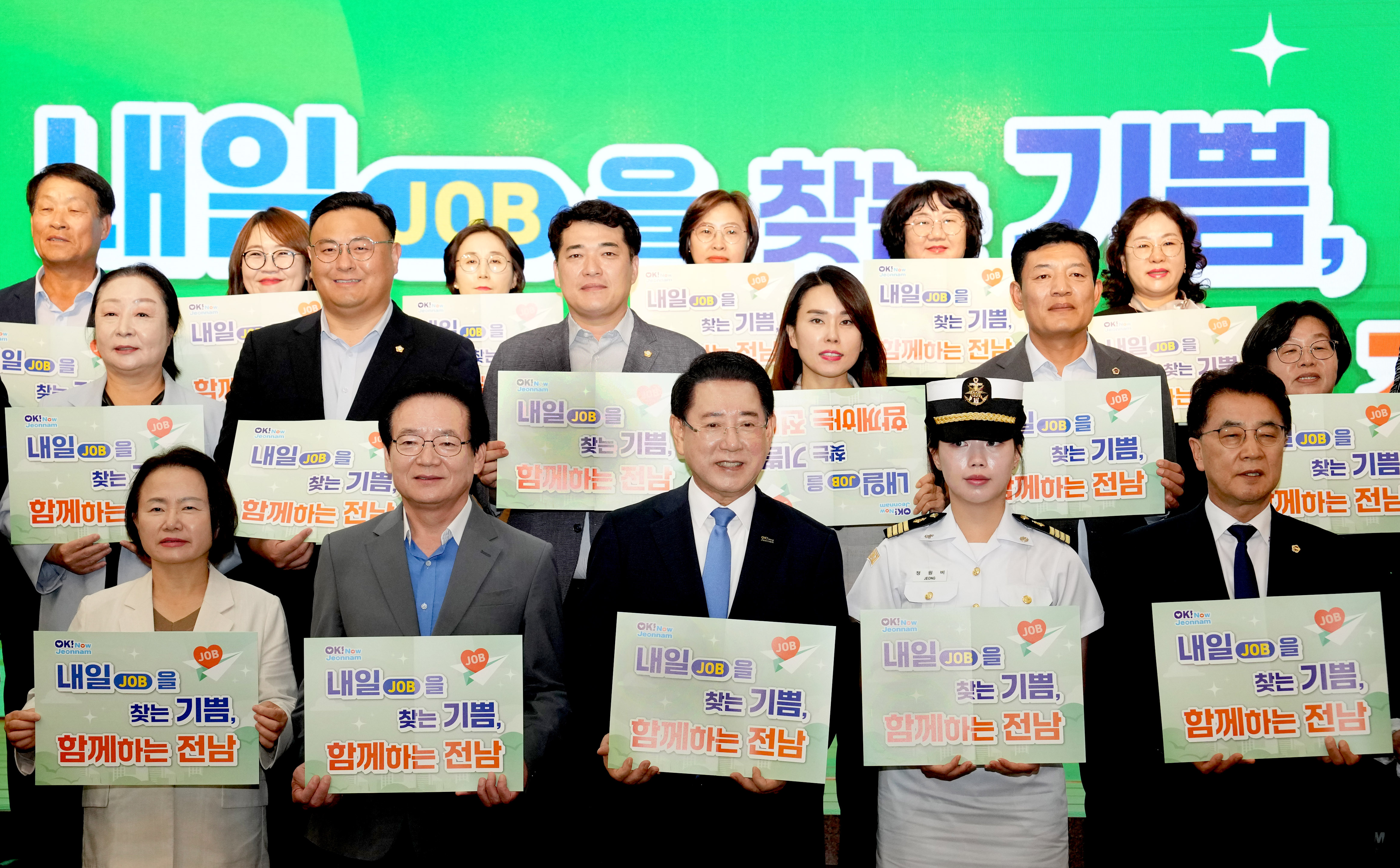 제3회 여성 일자리 박람회 개최4