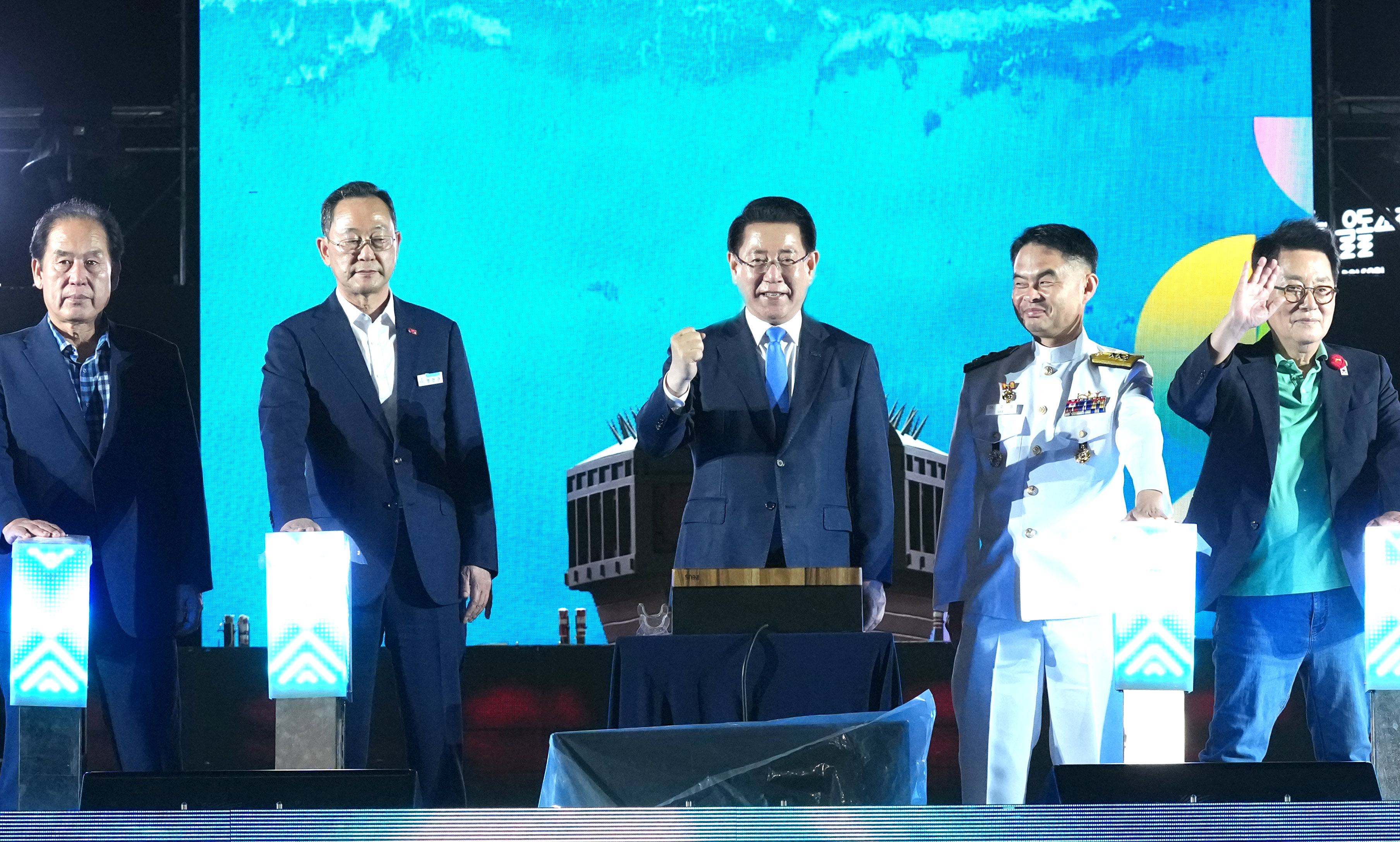 2025 명량대첩축제 개막식1
