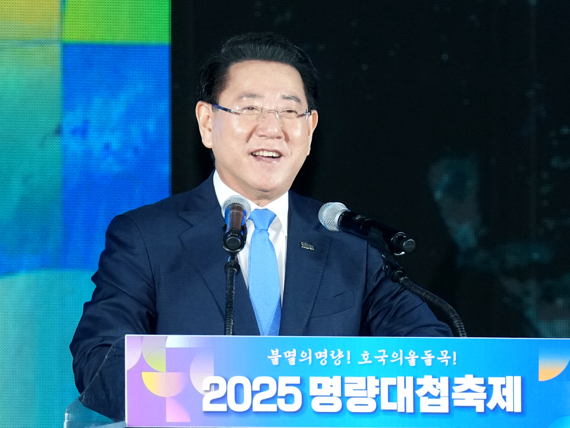 2025 명량대첩축제 개막식3