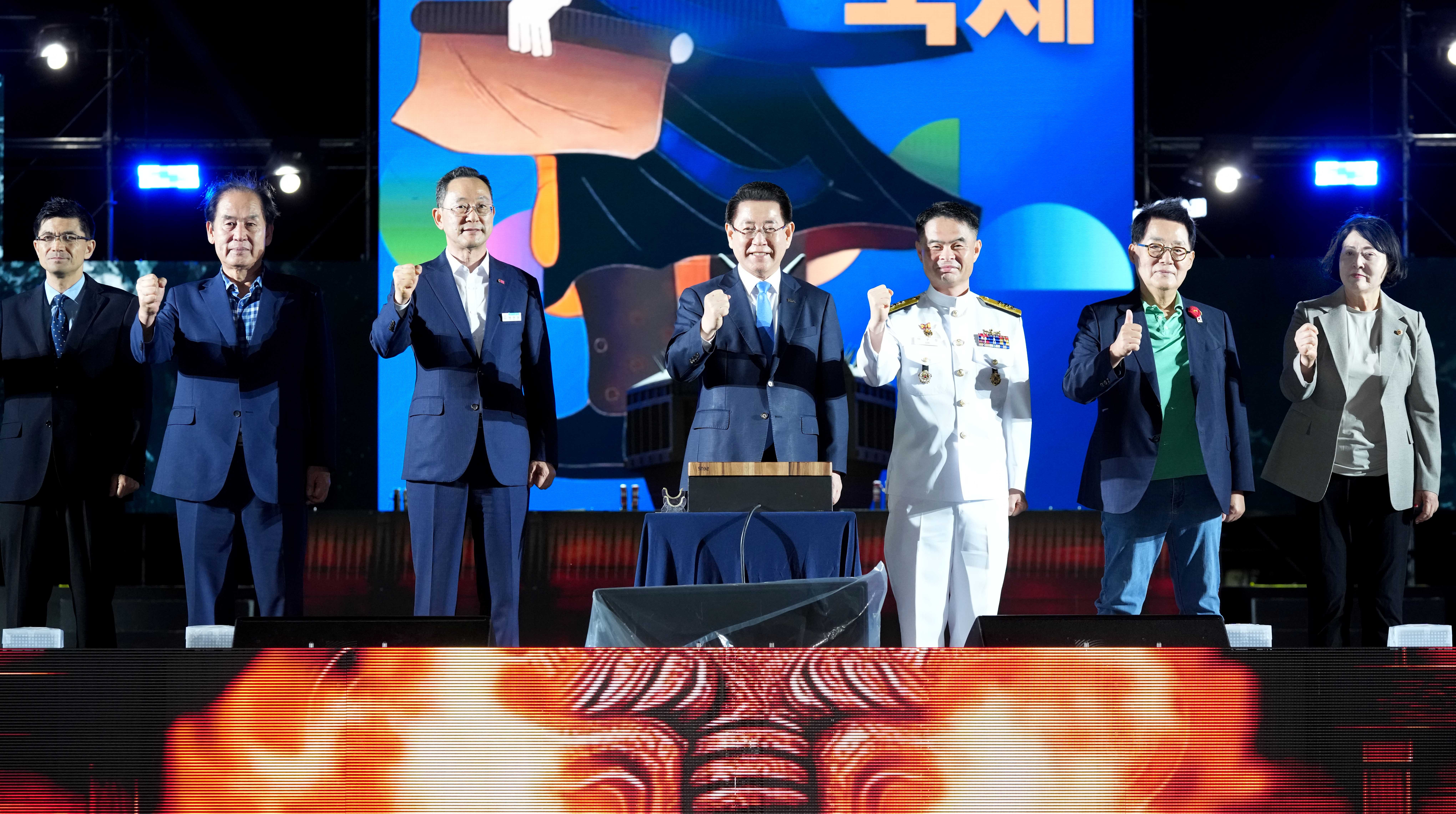 2025 명량대첩축제 개막식5