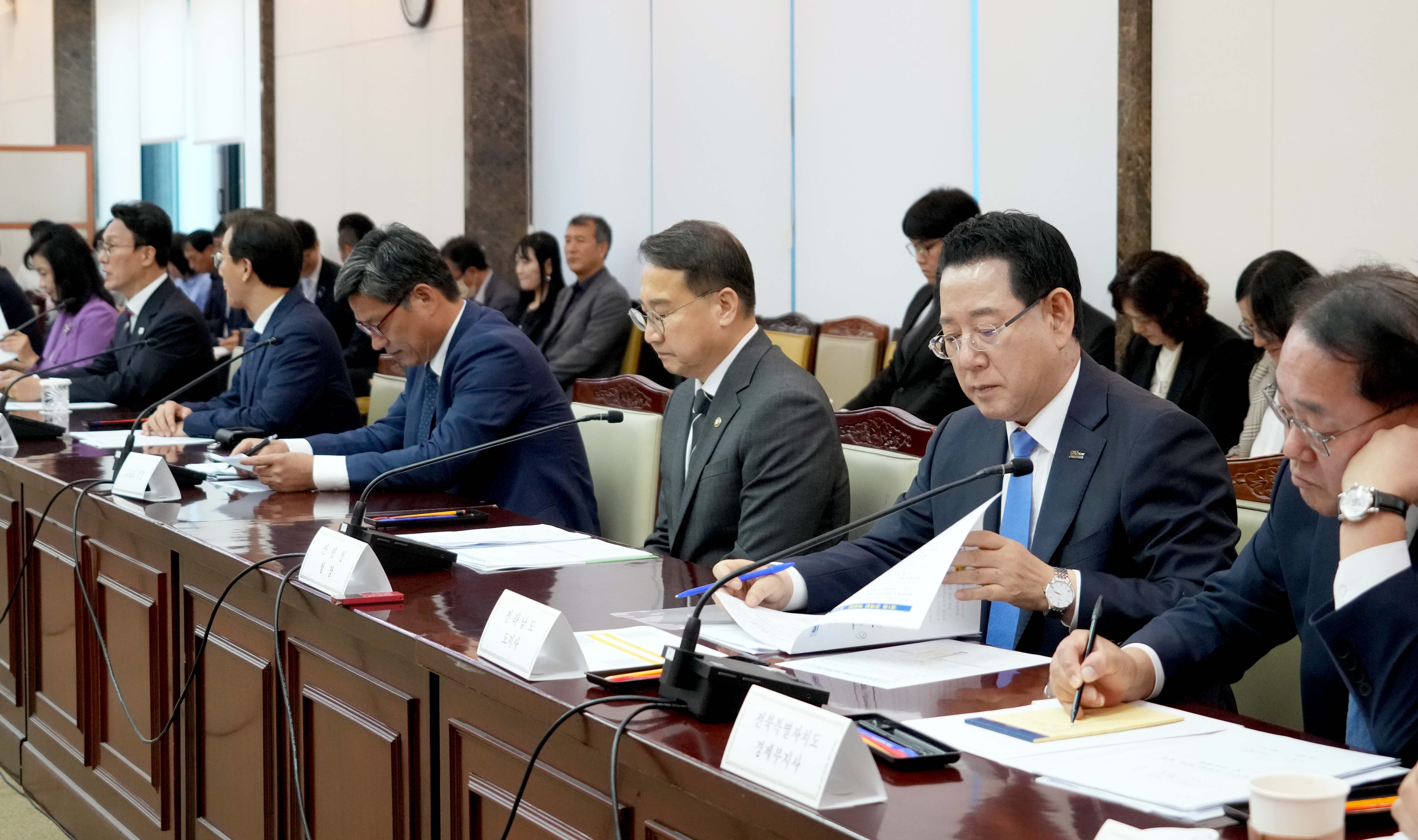 제1차 국가기간 전력망 확충 위원회1