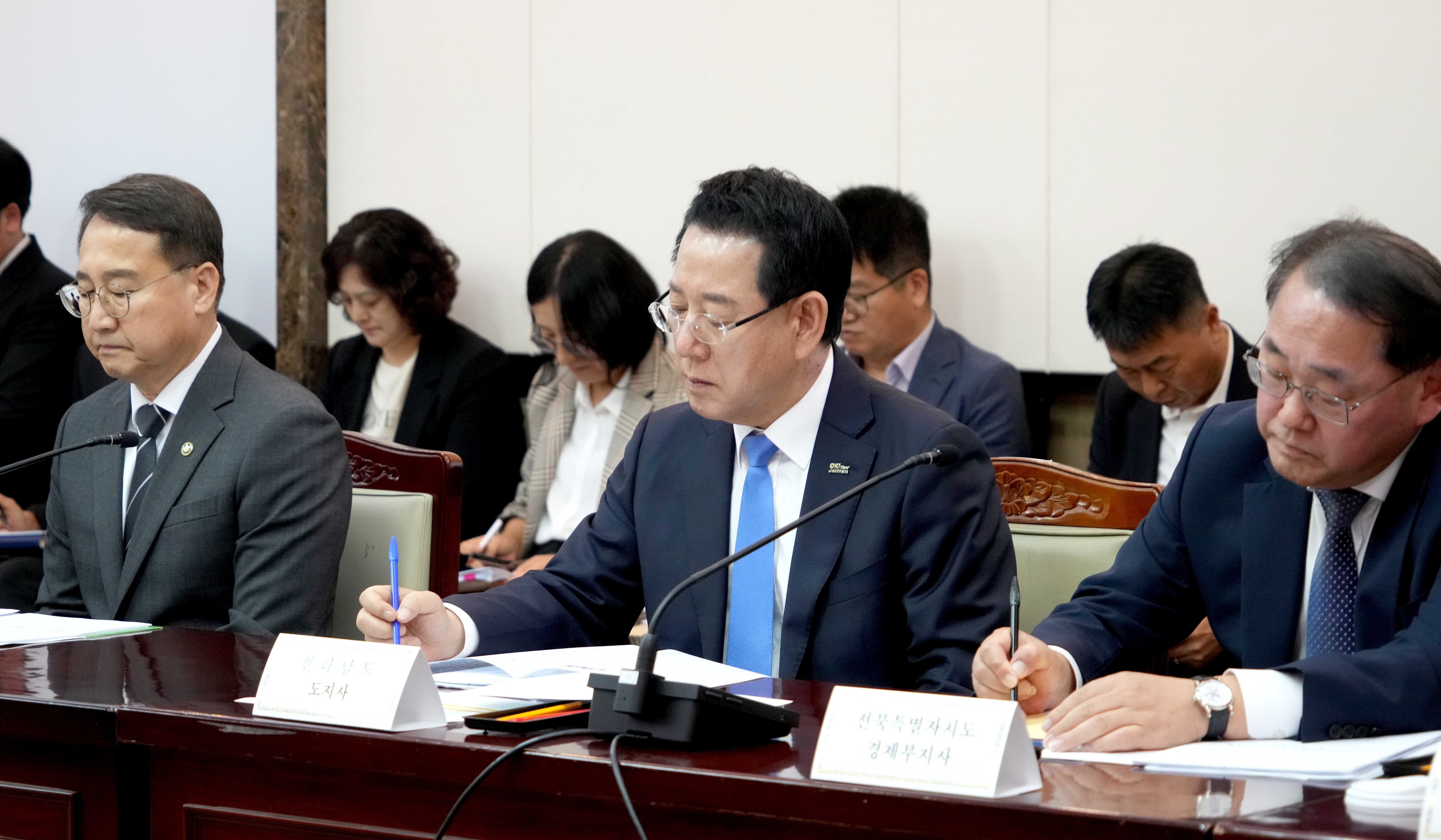 제1차 국가기간 전력망 확충 위원회2