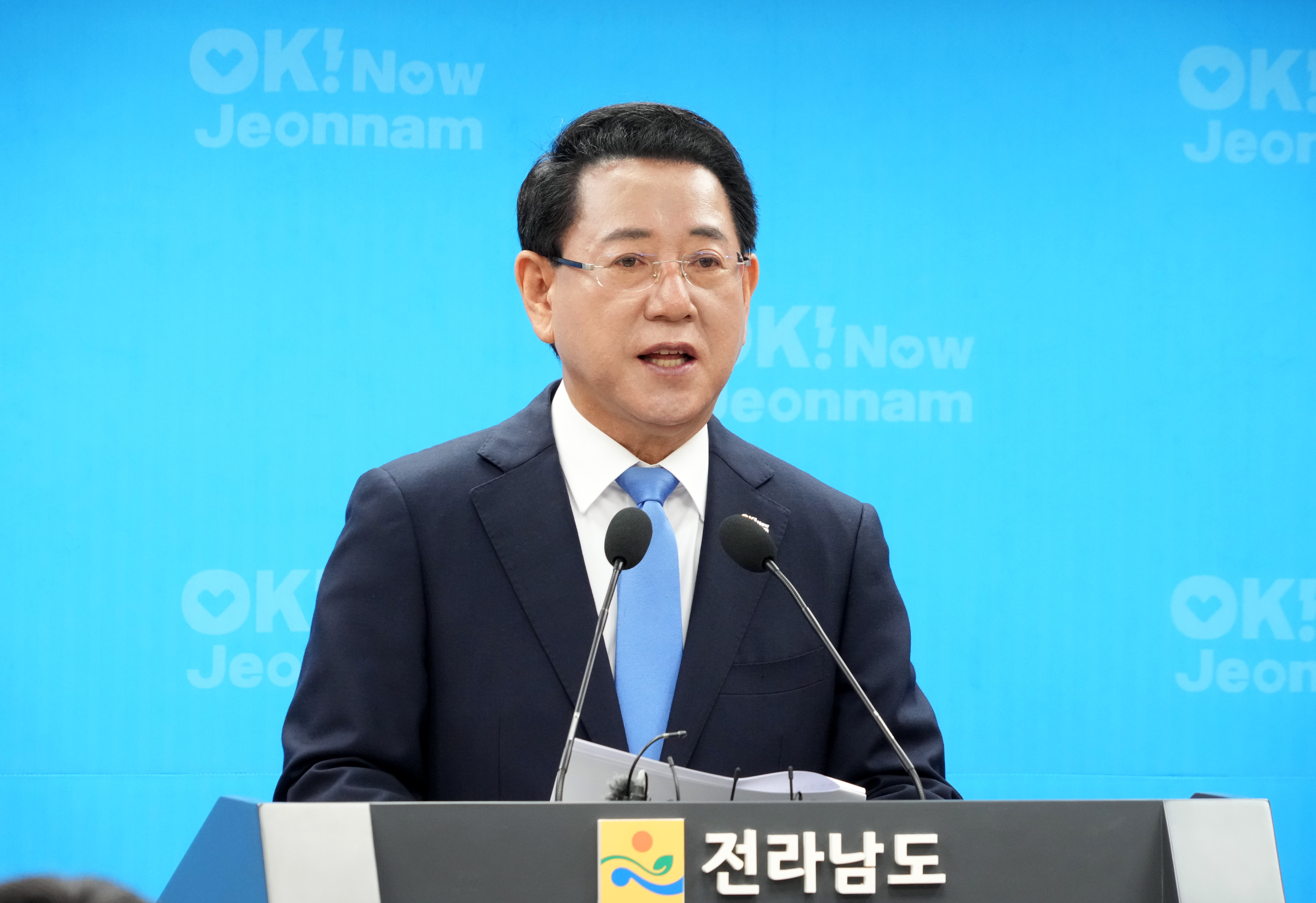 오픈AI-SK 합작 글로벌 AI 데이터센터 투자 환영문 발표 브리핑2